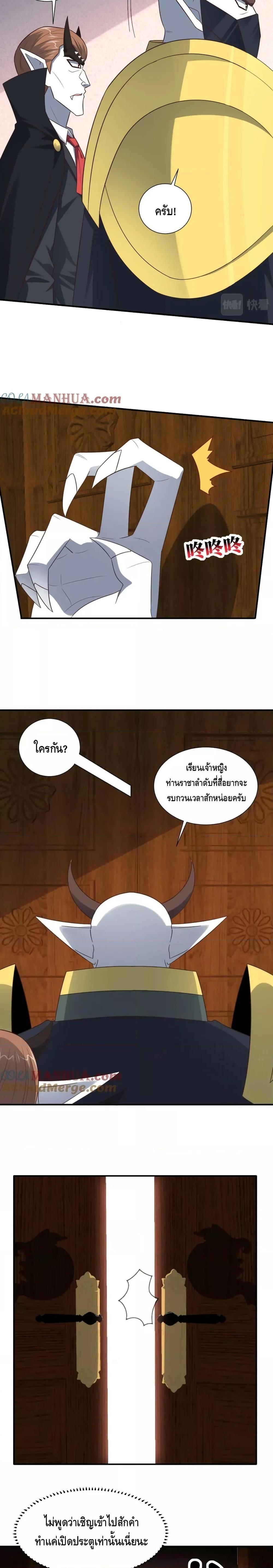 Manga-lc-com อ่านมังงะ อ่านการ์ตูน ออนไลน์ ฟรี HighEnergyStr ตอนที่ 1 2 3 4 5 6 7 8 9 10 11 12 13 14 ฟรี ไม่มีโฆษณา Manga-lc - อ่าน มังงะ อ่าน การ์ตูน ออนไลน์ อ่านมังงะ ฟรี