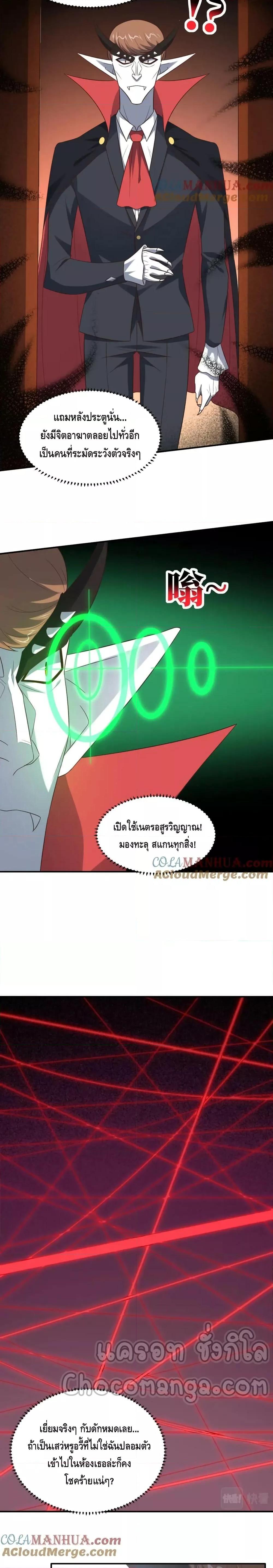 Manga-lc-com อ่านมังงะ อ่านการ์ตูน ออนไลน์ ฟรี HighEnergyStr ตอนที่ 1 2 3 4 5 6 7 8 9 10 11 12 13 14 ฟรี ไม่มีโฆษณา Manga-lc - อ่าน มังงะ อ่าน การ์ตูน ออนไลน์ อ่านมังงะ ฟรี