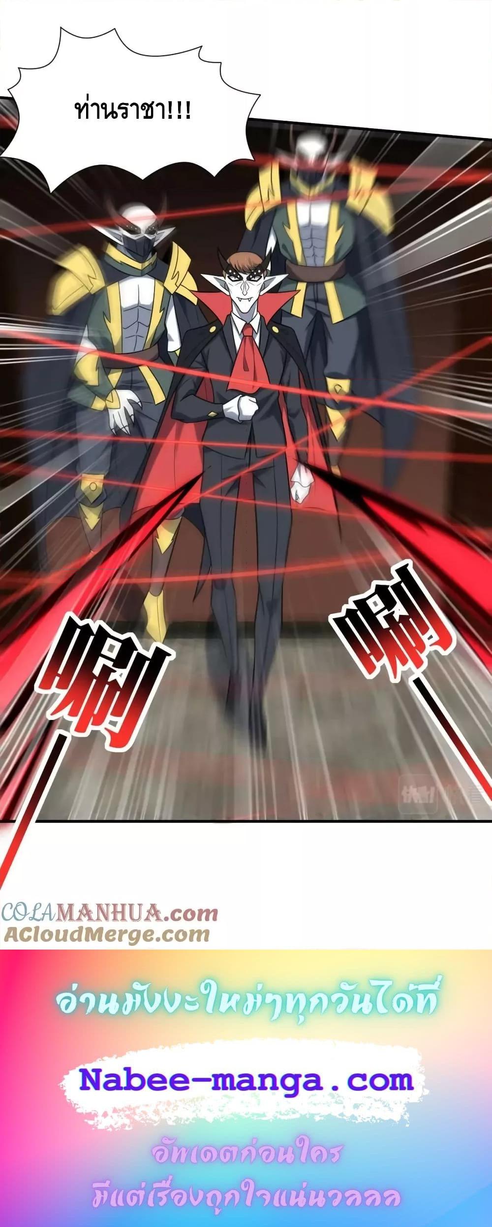 Manga-lc-com อ่านมังงะ อ่านการ์ตูน ออนไลน์ ฟรี HighEnergyStr ตอนที่ 1 2 3 4 5 6 7 8 9 10 11 12 13 14 ฟรี ไม่มีโฆษณา Manga-lc - อ่าน มังงะ อ่าน การ์ตูน ออนไลน์ อ่านมังงะ ฟรี