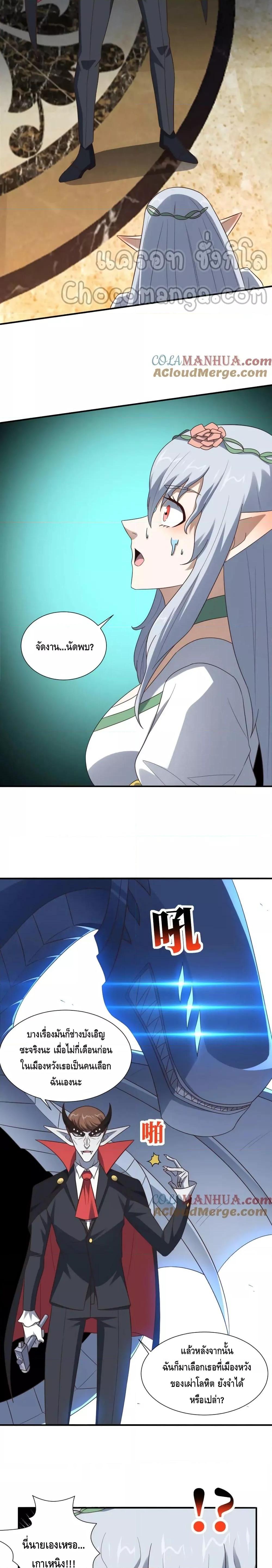 Manga-lc-com อ่านมังงะ อ่านการ์ตูน ออนไลน์ ฟรี HighEnergyStr ตอนที่ 1 2 3 4 5 6 7 8 9 10 11 12 13 14 ฟรี ไม่มีโฆษณา Manga-lc - อ่าน มังงะ อ่าน การ์ตูน ออนไลน์ อ่านมังงะ ฟรี