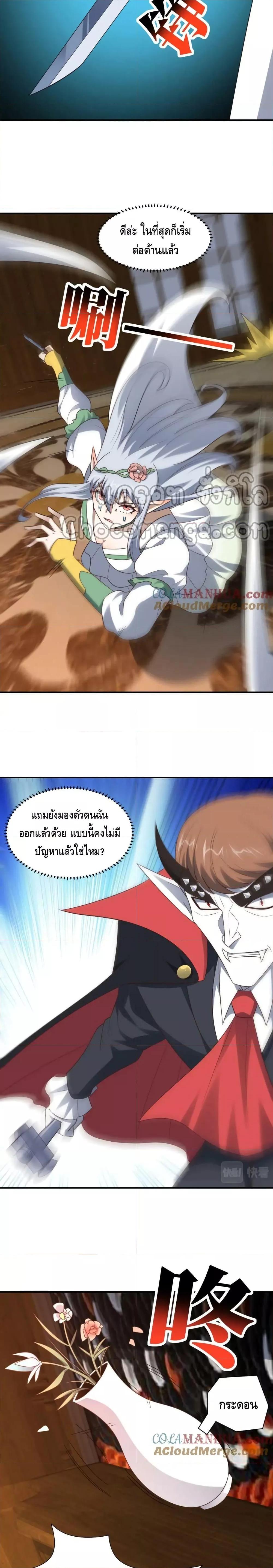 Manga-lc-com อ่านมังงะ อ่านการ์ตูน ออนไลน์ ฟรี HighEnergyStr ตอนที่ 1 2 3 4 5 6 7 8 9 10 11 12 13 14 ฟรี ไม่มีโฆษณา Manga-lc - อ่าน มังงะ อ่าน การ์ตูน ออนไลน์ อ่านมังงะ ฟรี