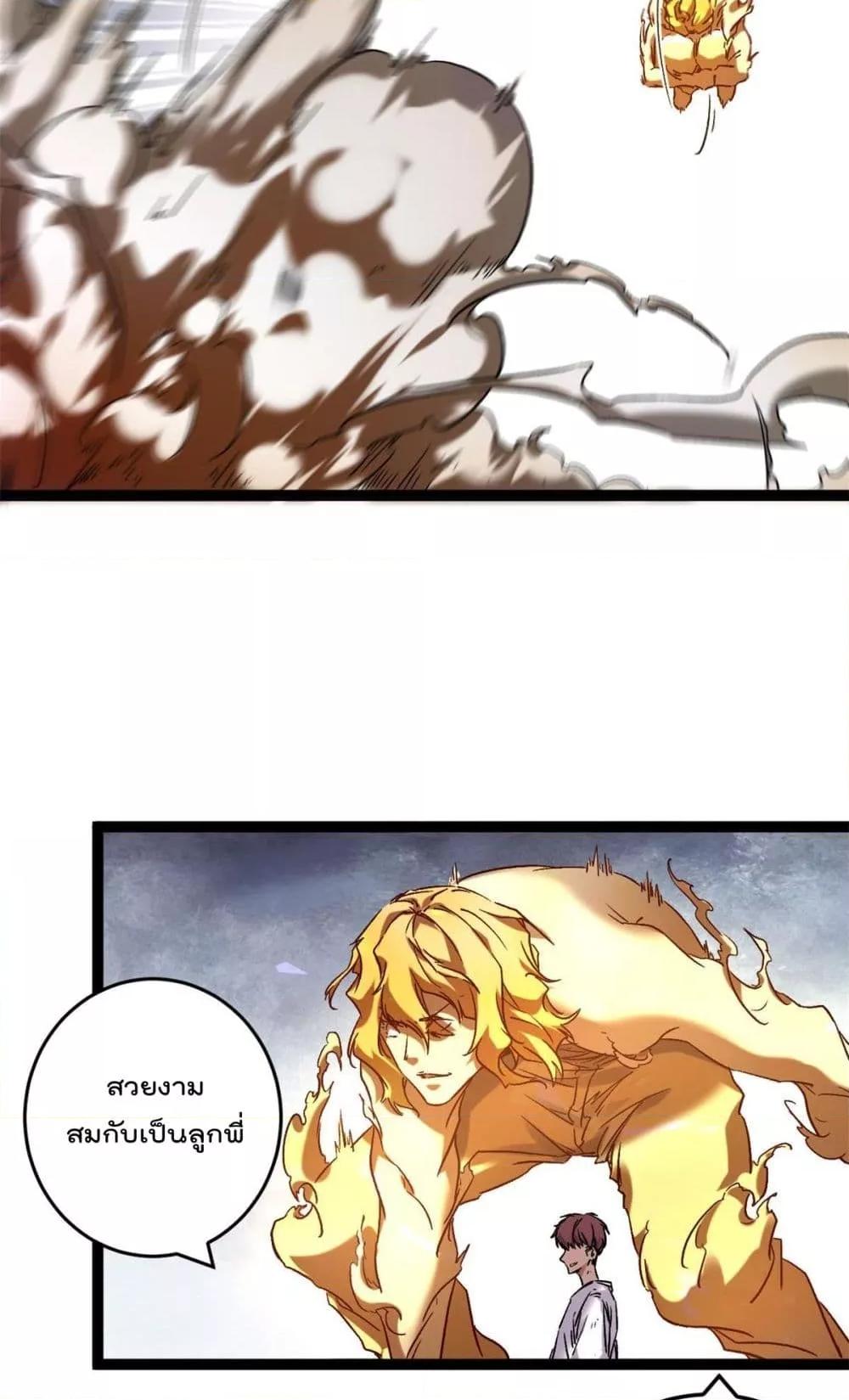 Manga-lc-com อ่านมังงะ อ่านการ์ตูน ออนไลน์ ฟรี ShadowHack–ร ตอนที่ 1 2 3 4 5 6 7 8 9 10 11 12 13 14 ฟรี ไม่มีโฆษณา Manga-lc - อ่าน มังงะ อ่าน การ์ตูน ออนไลน์ อ่านมังงะ ฟรี