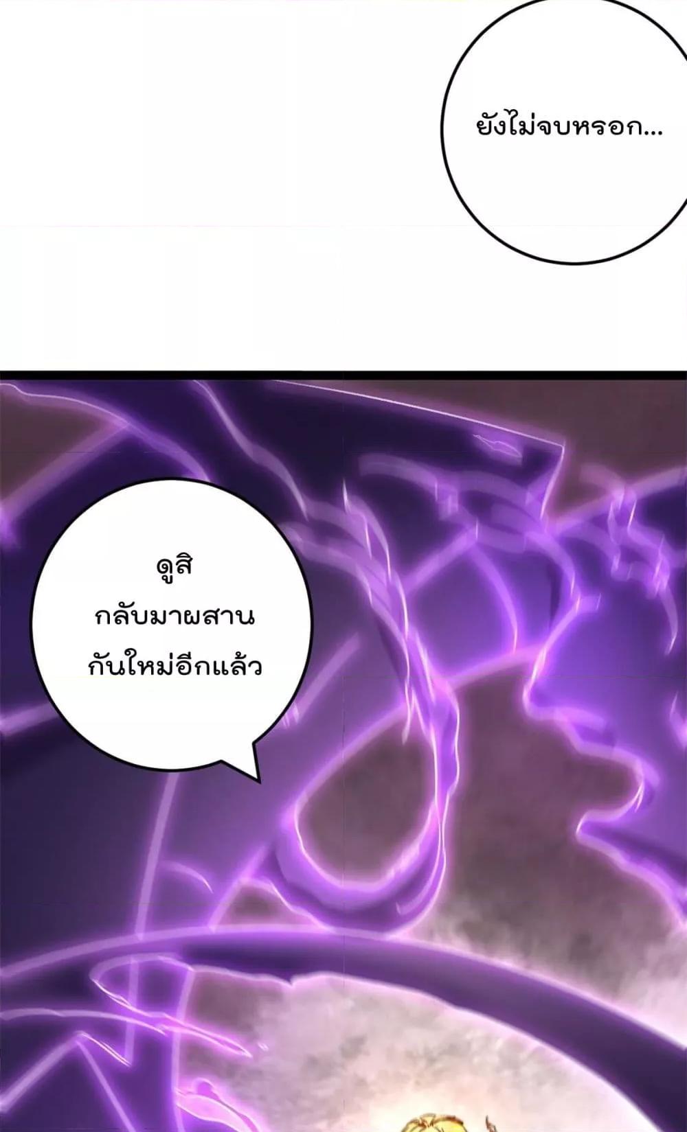 Manga-lc-com อ่านมังงะ อ่านการ์ตูน ออนไลน์ ฟรี ShadowHack–ร ตอนที่ 1 2 3 4 5 6 7 8 9 10 11 12 13 14 ฟรี ไม่มีโฆษณา Manga-lc - อ่าน มังงะ อ่าน การ์ตูน ออนไลน์ อ่านมังงะ ฟรี