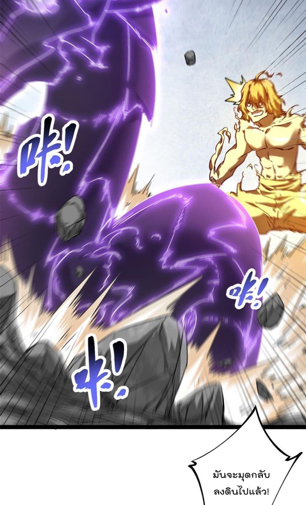 Manga-lc-com อ่านมังงะ อ่านการ์ตูน ออนไลน์ ฟรี ShadowHack–ร ตอนที่ 1 2 3 4 5 6 7 8 9 10 11 12 13 14 ฟรี ไม่มีโฆษณา Manga-lc - อ่าน มังงะ อ่าน การ์ตูน ออนไลน์ อ่านมังงะ ฟรี