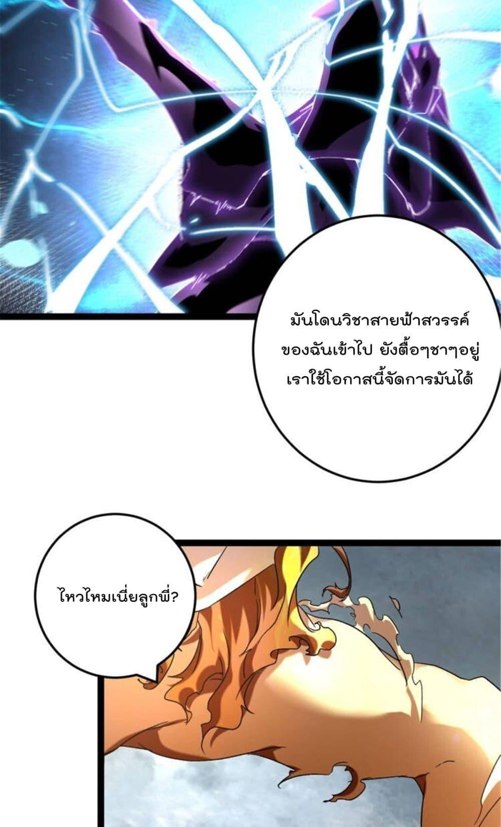 Manga-lc-com อ่านมังงะ อ่านการ์ตูน ออนไลน์ ฟรี ShadowHack–ร ตอนที่ 1 2 3 4 5 6 7 8 9 10 11 12 13 14 ฟรี ไม่มีโฆษณา Manga-lc - อ่าน มังงะ อ่าน การ์ตูน ออนไลน์ อ่านมังงะ ฟรี