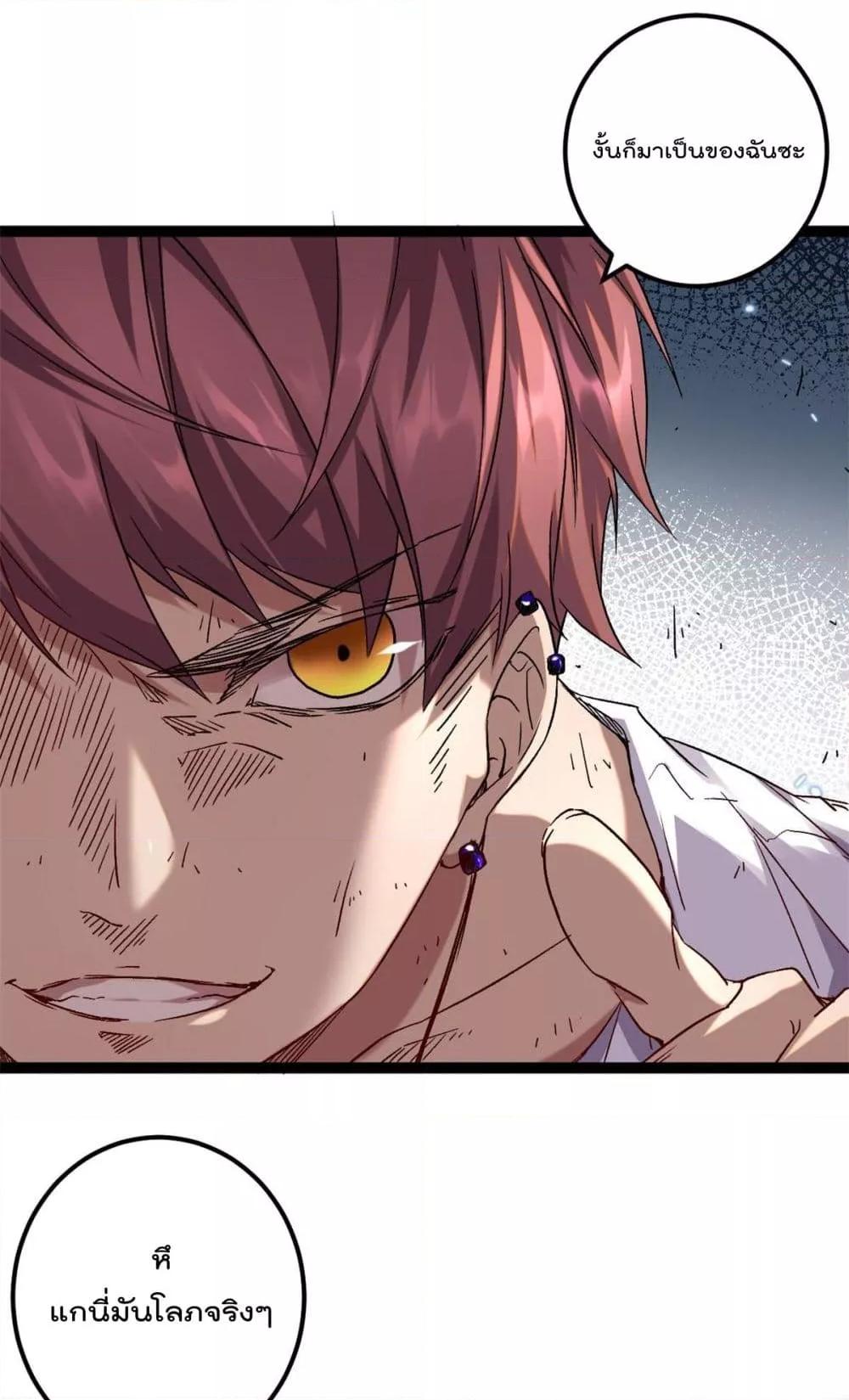 Manga-lc-com อ่านมังงะ อ่านการ์ตูน ออนไลน์ ฟรี ShadowHack–ร ตอนที่ 1 2 3 4 5 6 7 8 9 10 11 12 13 14 ฟรี ไม่มีโฆษณา Manga-lc - อ่าน มังงะ อ่าน การ์ตูน ออนไลน์ อ่านมังงะ ฟรี