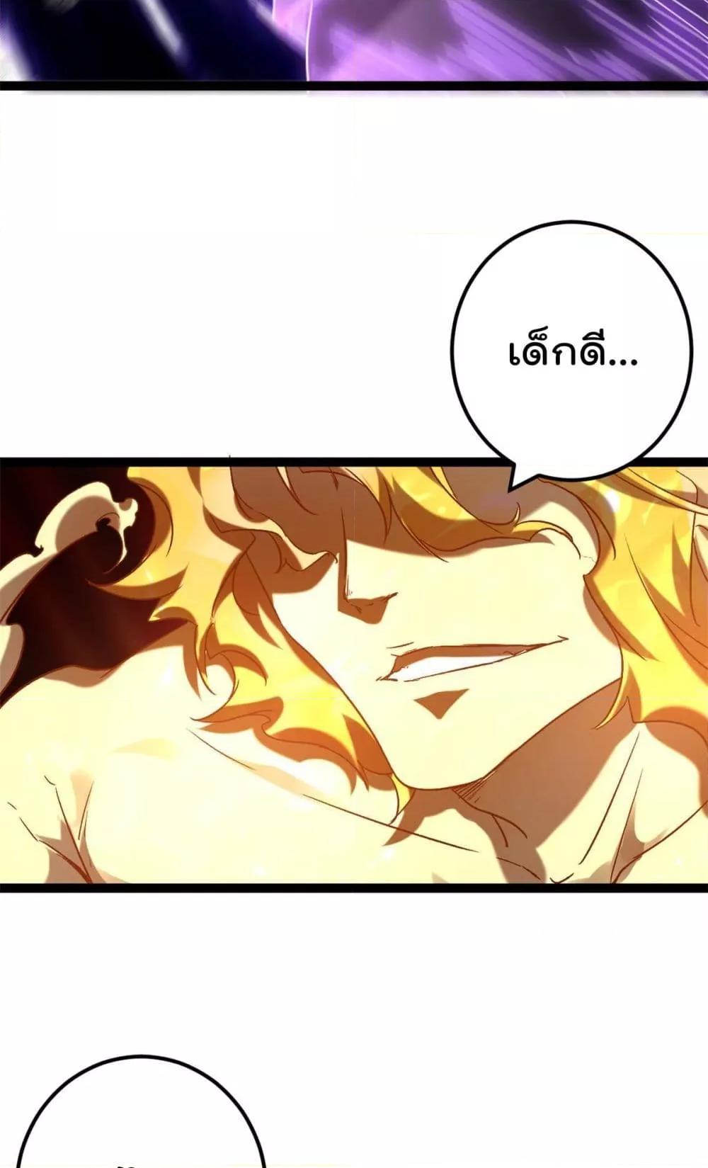 Manga-lc-com อ่านมังงะ อ่านการ์ตูน ออนไลน์ ฟรี ShadowHack–ร ตอนที่ 1 2 3 4 5 6 7 8 9 10 11 12 13 14 ฟรี ไม่มีโฆษณา Manga-lc - อ่าน มังงะ อ่าน การ์ตูน ออนไลน์ อ่านมังงะ ฟรี