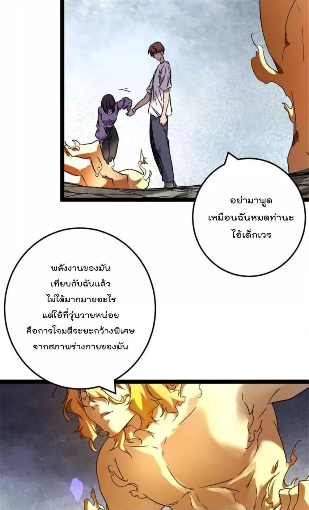 Manga-lc-com อ่านมังงะ อ่านการ์ตูน ออนไลน์ ฟรี ShadowHack–ร ตอนที่ 1 2 3 4 5 6 7 8 9 10 11 12 13 14 ฟรี ไม่มีโฆษณา Manga-lc - อ่าน มังงะ อ่าน การ์ตูน ออนไลน์ อ่านมังงะ ฟรี