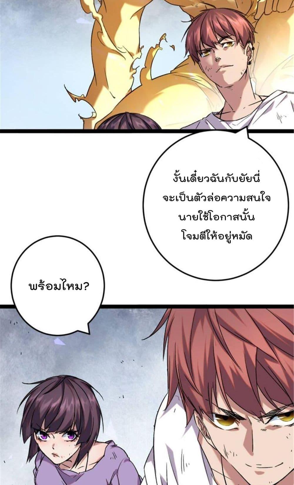 Manga-lc-com อ่านมังงะ อ่านการ์ตูน ออนไลน์ ฟรี ShadowHack–ร ตอนที่ 1 2 3 4 5 6 7 8 9 10 11 12 13 14 ฟรี ไม่มีโฆษณา Manga-lc - อ่าน มังงะ อ่าน การ์ตูน ออนไลน์ อ่านมังงะ ฟรี