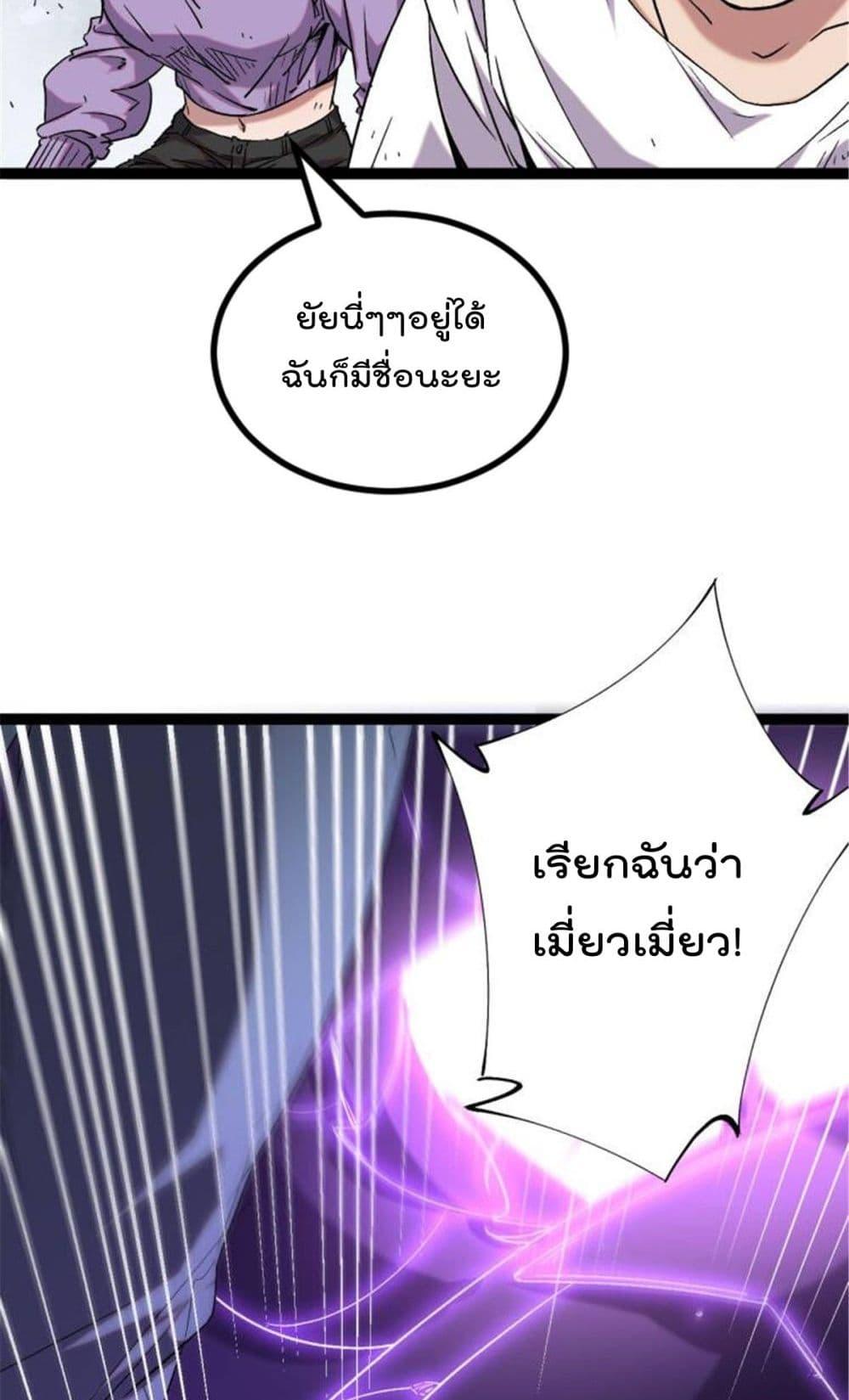 Manga-lc-com อ่านมังงะ อ่านการ์ตูน ออนไลน์ ฟรี ShadowHack–ร ตอนที่ 1 2 3 4 5 6 7 8 9 10 11 12 13 14 ฟรี ไม่มีโฆษณา Manga-lc - อ่าน มังงะ อ่าน การ์ตูน ออนไลน์ อ่านมังงะ ฟรี