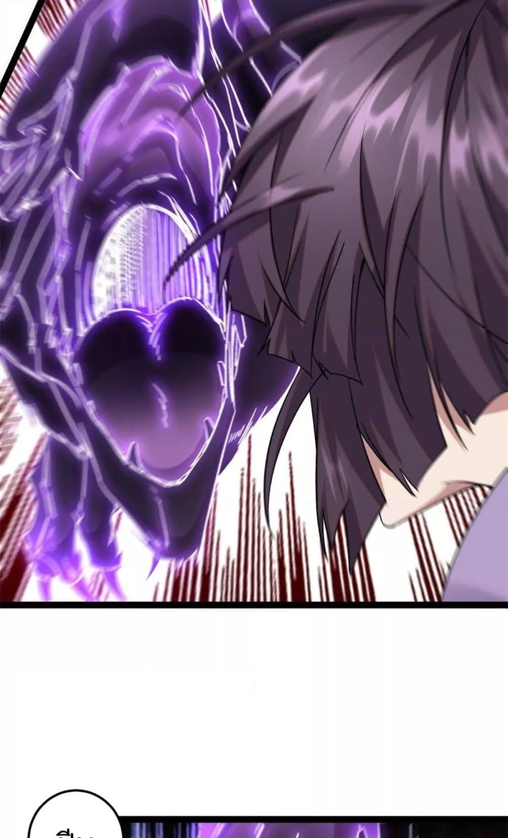 Manga-lc-com อ่านมังงะ อ่านการ์ตูน ออนไลน์ ฟรี ShadowHack–ร ตอนที่ 1 2 3 4 5 6 7 8 9 10 11 12 13 14 ฟรี ไม่มีโฆษณา Manga-lc - อ่าน มังงะ อ่าน การ์ตูน ออนไลน์ อ่านมังงะ ฟรี