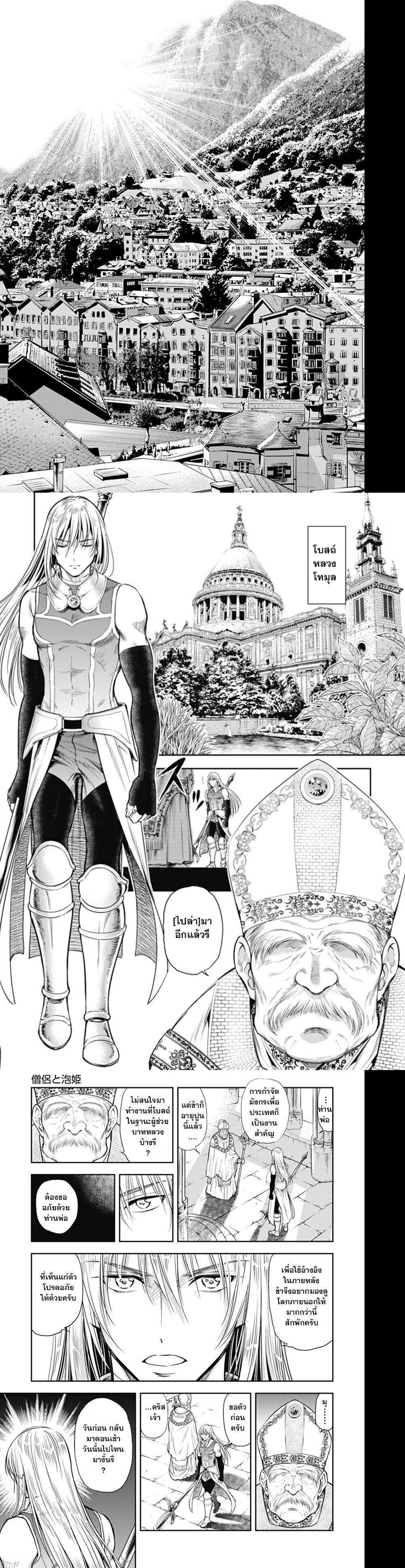 Manga-lc-com อ่านมังงะ อ่านการ์ตูน ออนไลน์ ฟรี Isekai Soapland Kaguya ตอนที่ 1 2 3 4 5 6 7 8 9 10 11 12 13 14 ฟรี ไม่มีโฆษณา Manga-lc - อ่าน มังงะ อ่าน การ์ตูน ออนไลน์ อ่านมังงะ ฟรี