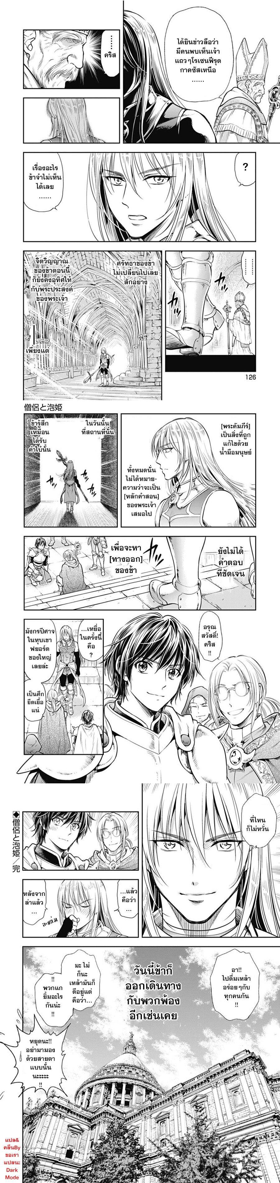 Manga-lc-com อ่านมังงะ อ่านการ์ตูน ออนไลน์ ฟรี Isekai Soapland Kaguya ตอนที่ 1 2 3 4 5 6 7 8 9 10 11 12 13 14 ฟรี ไม่มีโฆษณา Manga-lc - อ่าน มังงะ อ่าน การ์ตูน ออนไลน์ อ่านมังงะ ฟรี