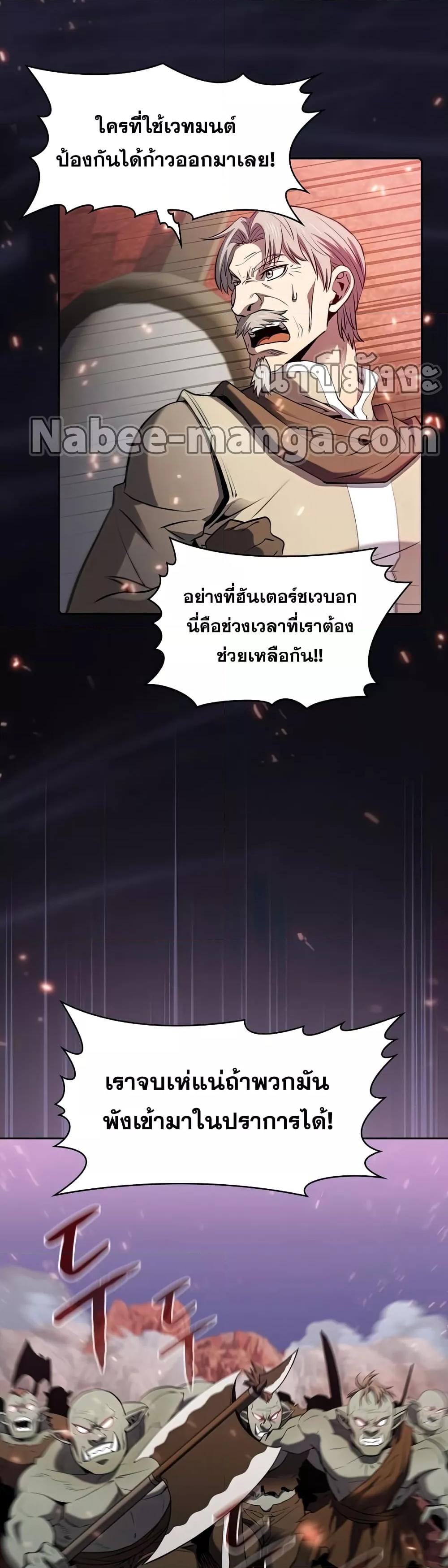 Manga-lc-com อ่านมังงะ อ่านการ์ตูน ออนไลน์ ฟรี TheConstellati ตอนที่ 1 2 3 4 5 6 7 8 9 10 11 12 13 14 ฟรี ไม่มีโฆษณา Manga-lc - อ่าน มังงะ อ่าน การ์ตูน ออนไลน์ อ่านมังงะ ฟรี
