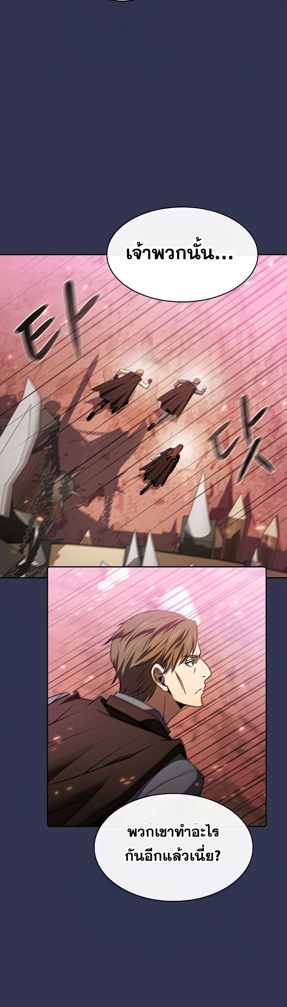 Manga-lc-com อ่านมังงะ อ่านการ์ตูน ออนไลน์ ฟรี TheConstellati ตอนที่ 1 2 3 4 5 6 7 8 9 10 11 12 13 14 ฟรี ไม่มีโฆษณา Manga-lc - อ่าน มังงะ อ่าน การ์ตูน ออนไลน์ อ่านมังงะ ฟรี