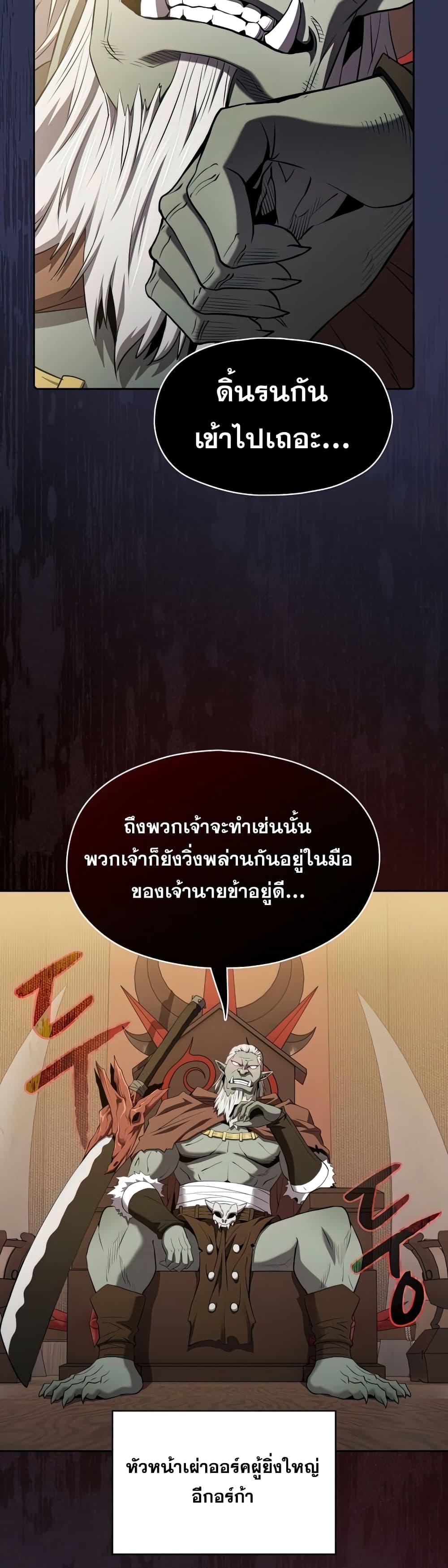 Manga-lc-com อ่านมังงะ อ่านการ์ตูน ออนไลน์ ฟรี TheConstellati ตอนที่ 1 2 3 4 5 6 7 8 9 10 11 12 13 14 ฟรี ไม่มีโฆษณา Manga-lc - อ่าน มังงะ อ่าน การ์ตูน ออนไลน์ อ่านมังงะ ฟรี