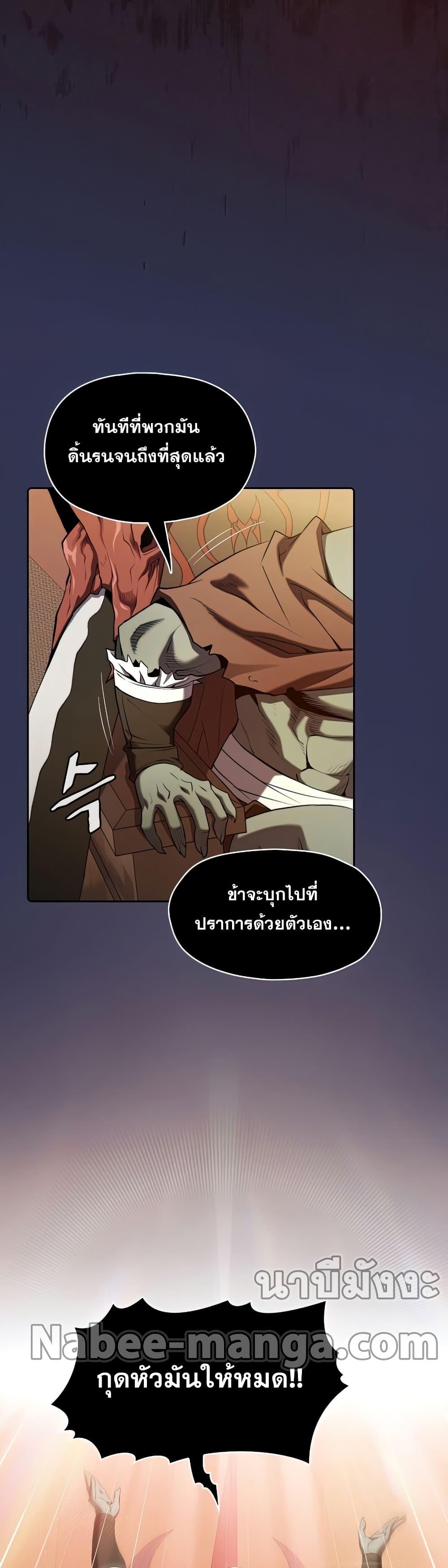 Manga-lc-com อ่านมังงะ อ่านการ์ตูน ออนไลน์ ฟรี TheConstellati ตอนที่ 1 2 3 4 5 6 7 8 9 10 11 12 13 14 ฟรี ไม่มีโฆษณา Manga-lc - อ่าน มังงะ อ่าน การ์ตูน ออนไลน์ อ่านมังงะ ฟรี