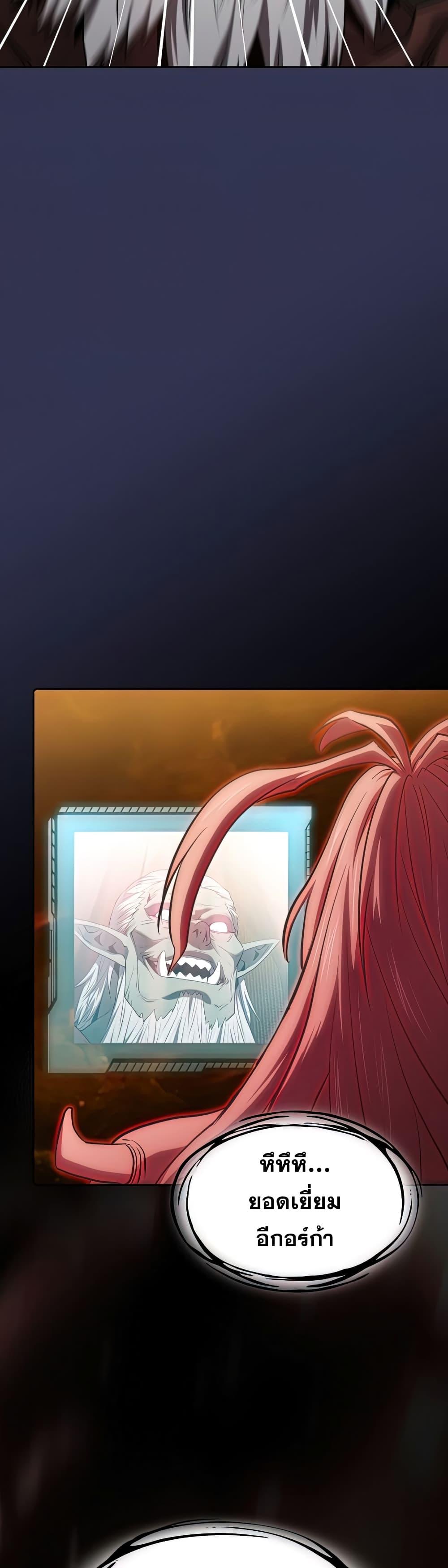 Manga-lc-com อ่านมังงะ อ่านการ์ตูน ออนไลน์ ฟรี TheConstellati ตอนที่ 1 2 3 4 5 6 7 8 9 10 11 12 13 14 ฟรี ไม่มีโฆษณา Manga-lc - อ่าน มังงะ อ่าน การ์ตูน ออนไลน์ อ่านมังงะ ฟรี