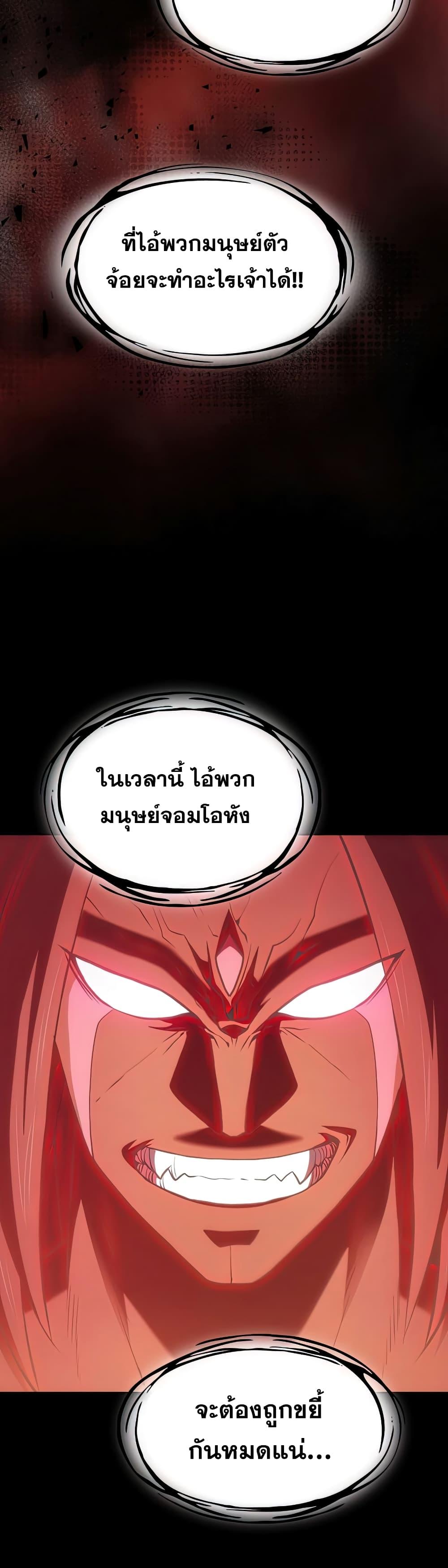Manga-lc-com อ่านมังงะ อ่านการ์ตูน ออนไลน์ ฟรี TheConstellati ตอนที่ 1 2 3 4 5 6 7 8 9 10 11 12 13 14 ฟรี ไม่มีโฆษณา Manga-lc - อ่าน มังงะ อ่าน การ์ตูน ออนไลน์ อ่านมังงะ ฟรี