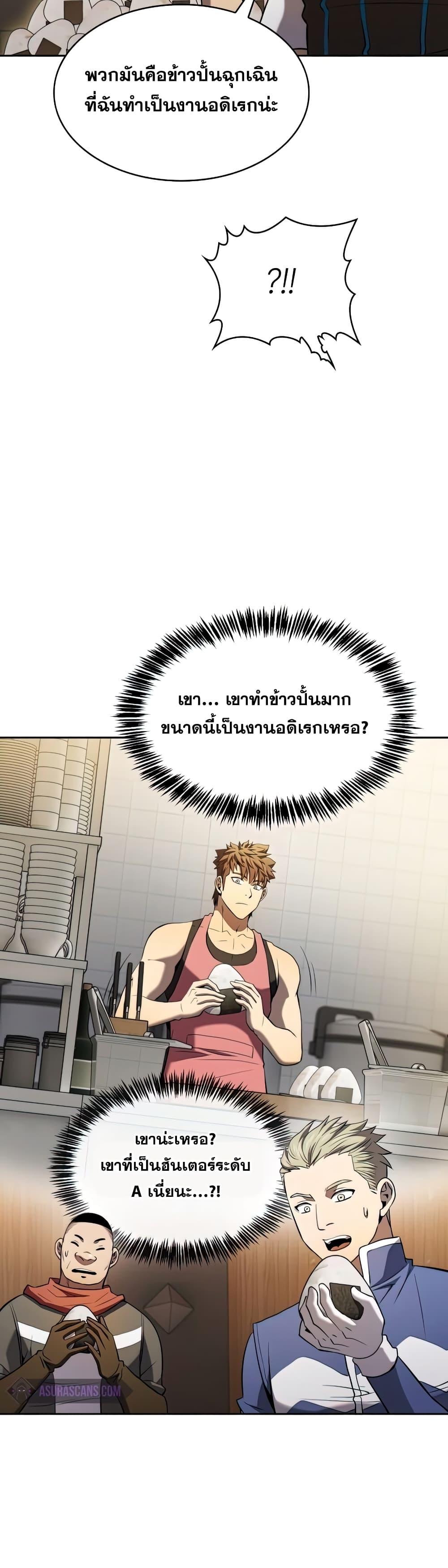 Manga-lc-com อ่านมังงะ อ่านการ์ตูน ออนไลน์ ฟรี TheConstellati ตอนที่ 1 2 3 4 5 6 7 8 9 10 11 12 13 14 ฟรี ไม่มีโฆษณา Manga-lc - อ่าน มังงะ อ่าน การ์ตูน ออนไลน์ อ่านมังงะ ฟรี