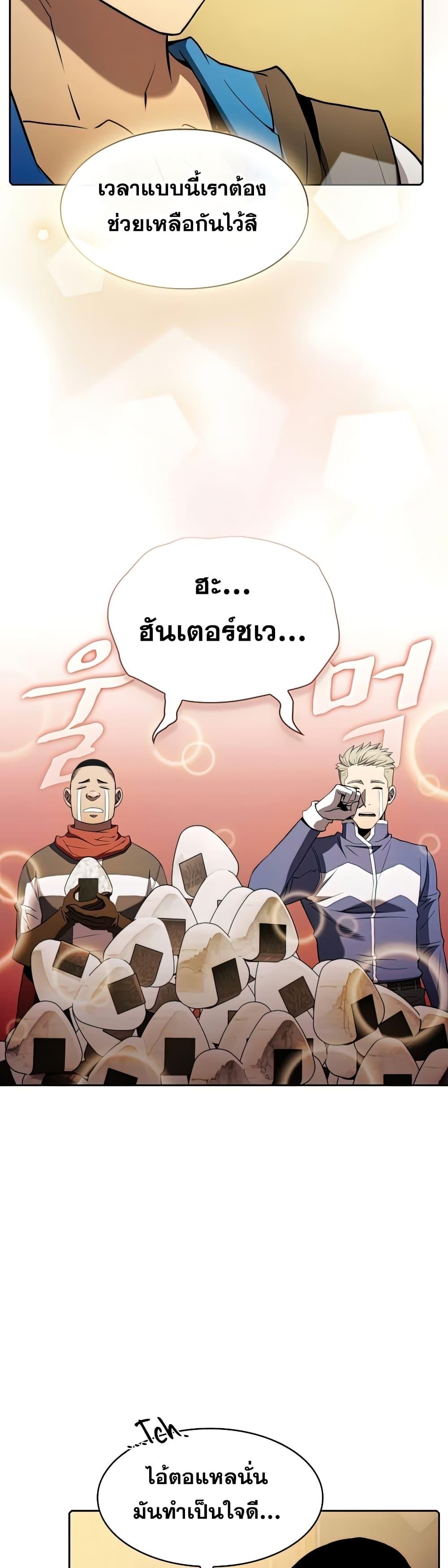 Manga-lc-com อ่านมังงะ อ่านการ์ตูน ออนไลน์ ฟรี TheConstellati ตอนที่ 1 2 3 4 5 6 7 8 9 10 11 12 13 14 ฟรี ไม่มีโฆษณา Manga-lc - อ่าน มังงะ อ่าน การ์ตูน ออนไลน์ อ่านมังงะ ฟรี