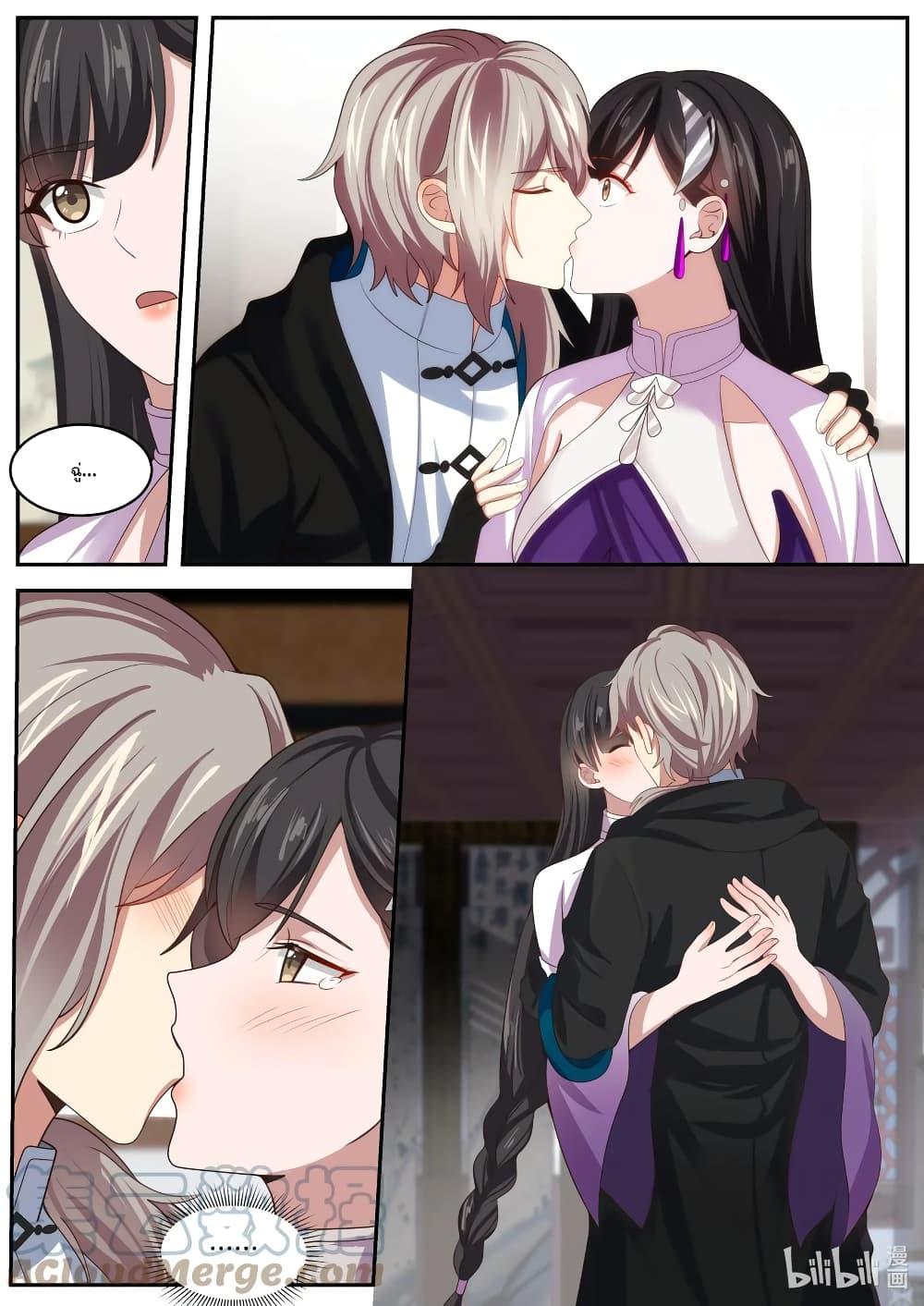 Manga-lc-com อ่านมังงะ อ่านการ์ตูน ออนไลน์ ฟรี Martial God Asura ตอนที่ 1 2 3 4 5 6 7 8 9 10 11 12 13 14 ฟรี ไม่มีโฆษณา Manga-lc - อ่าน มังงะ อ่าน การ์ตูน ออนไลน์ อ่านมังงะ ฟรี