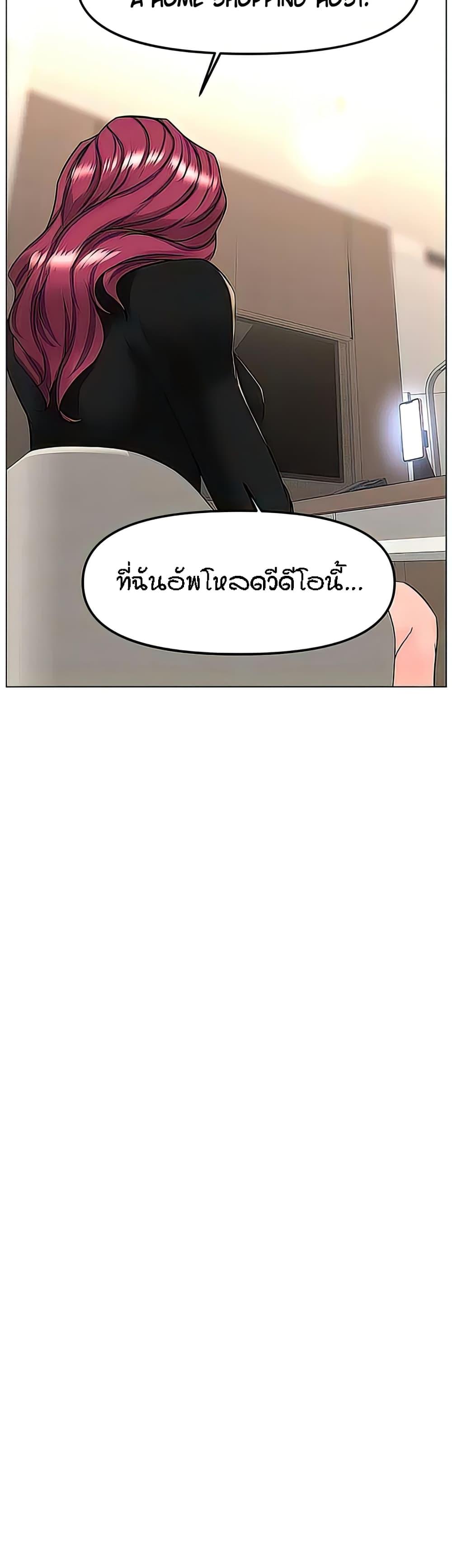 Doujin-Lc- อ่าน โดจิน มังฮวา เกาหลี ญี่ปุ่น จีน แปลไทย The Neighborhood Celebrity ตอนที่ 1 2 3 4 5 6 7 8 9 10 11 12 13 14 ฟรี ไม่มีโฆษณา อ่าน โดจิน Manhwa เกาหลี ญี่ปุ่น จีน เรามีครบ คัดมาให้เน้นๆ โดจิน 18+ รับประกันความฟินโดย  Doujin Lc