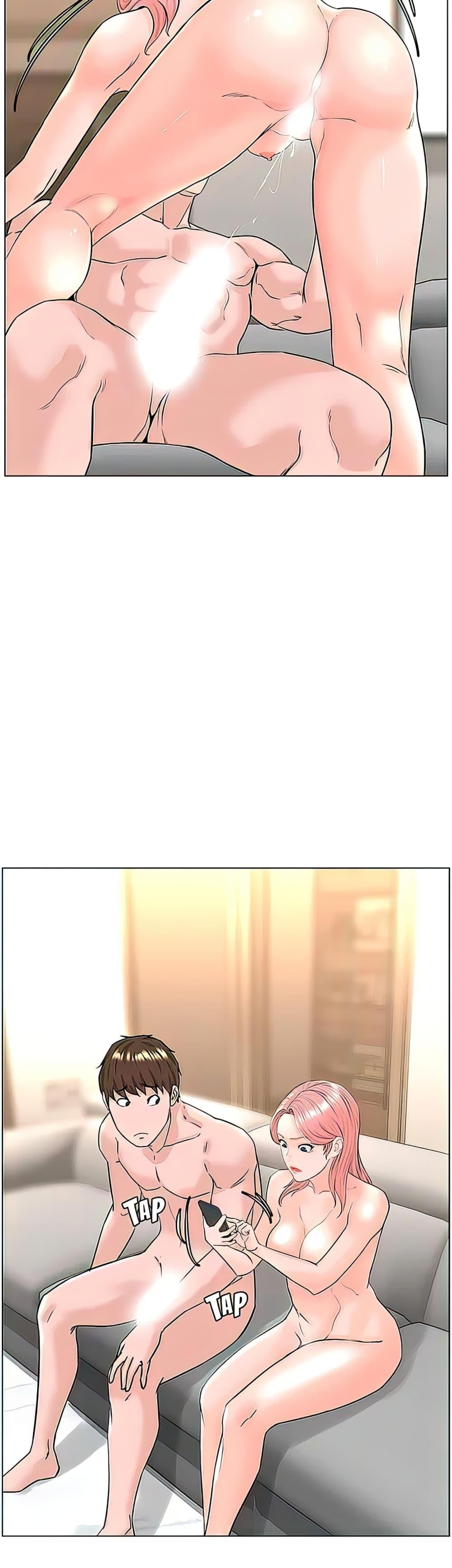 Doujin-Lc- อ่าน โดจิน มังฮวา เกาหลี ญี่ปุ่น จีน แปลไทย The Neighborhood Celebrity ตอนที่ 1 2 3 4 5 6 7 8 9 10 11 12 13 14 ฟรี ไม่มีโฆษณา อ่าน โดจิน Manhwa เกาหลี ญี่ปุ่น จีน เรามีครบ คัดมาให้เน้นๆ โดจิน 18+ รับประกันความฟินโดย  Doujin Lc