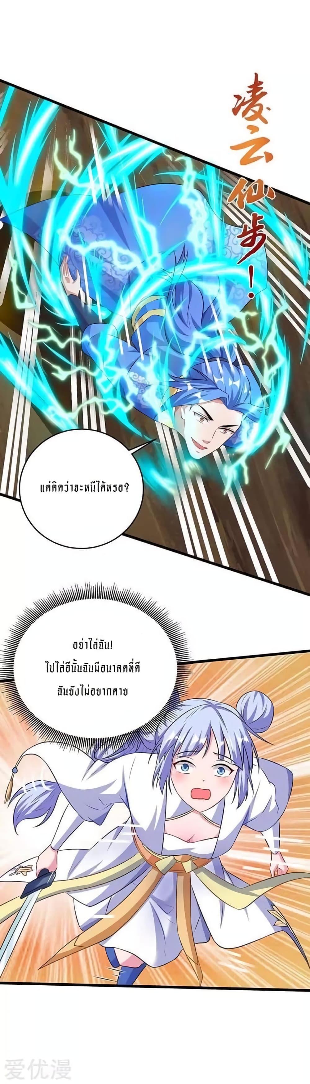 Manga-lc-com อ่านมังงะ อ่านการ์ตูน ออนไลน์ ฟรี Strongest Leveling ตอนที่ 1 2 3 4 5 6 7 8 9 10 11 12 13 14 ฟรี ไม่มีโฆษณา Manga-lc - อ่าน มังงะ อ่าน การ์ตูน ออนไลน์ อ่านมังงะ ฟรี