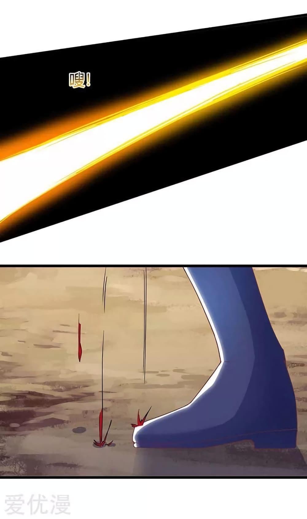 Manga-lc-com อ่านมังงะ อ่านการ์ตูน ออนไลน์ ฟรี Strongest Leveling ตอนที่ 1 2 3 4 5 6 7 8 9 10 11 12 13 14 ฟรี ไม่มีโฆษณา Manga-lc - อ่าน มังงะ อ่าน การ์ตูน ออนไลน์ อ่านมังงะ ฟรี