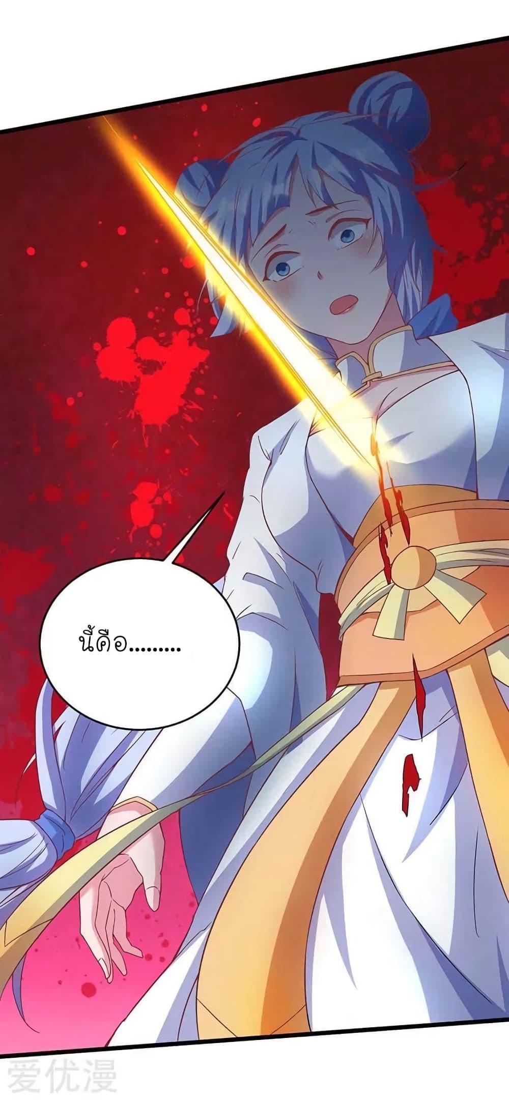 Manga-lc-com อ่านมังงะ อ่านการ์ตูน ออนไลน์ ฟรี Strongest Leveling ตอนที่ 1 2 3 4 5 6 7 8 9 10 11 12 13 14 ฟรี ไม่มีโฆษณา Manga-lc - อ่าน มังงะ อ่าน การ์ตูน ออนไลน์ อ่านมังงะ ฟรี