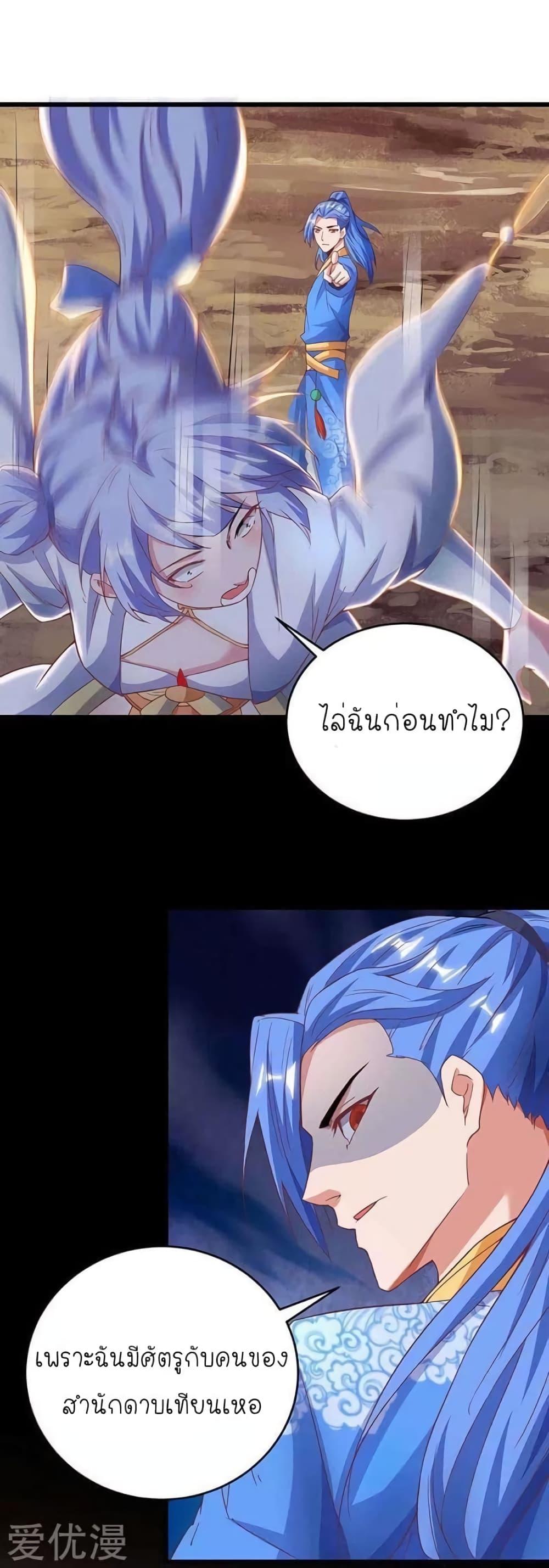 Manga-lc-com อ่านมังงะ อ่านการ์ตูน ออนไลน์ ฟรี Strongest Leveling ตอนที่ 1 2 3 4 5 6 7 8 9 10 11 12 13 14 ฟรี ไม่มีโฆษณา Manga-lc - อ่าน มังงะ อ่าน การ์ตูน ออนไลน์ อ่านมังงะ ฟรี