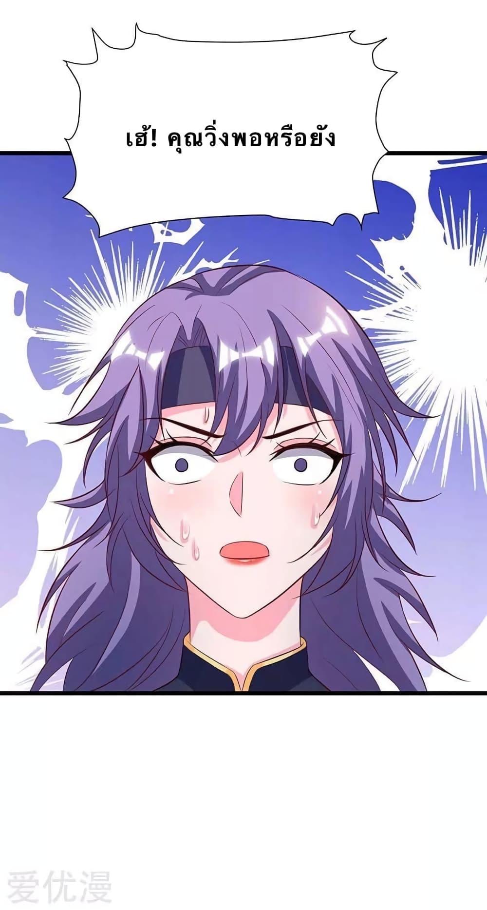 Manga-lc-com อ่านมังงะ อ่านการ์ตูน ออนไลน์ ฟรี Strongest Leveling ตอนที่ 1 2 3 4 5 6 7 8 9 10 11 12 13 14 ฟรี ไม่มีโฆษณา Manga-lc - อ่าน มังงะ อ่าน การ์ตูน ออนไลน์ อ่านมังงะ ฟรี