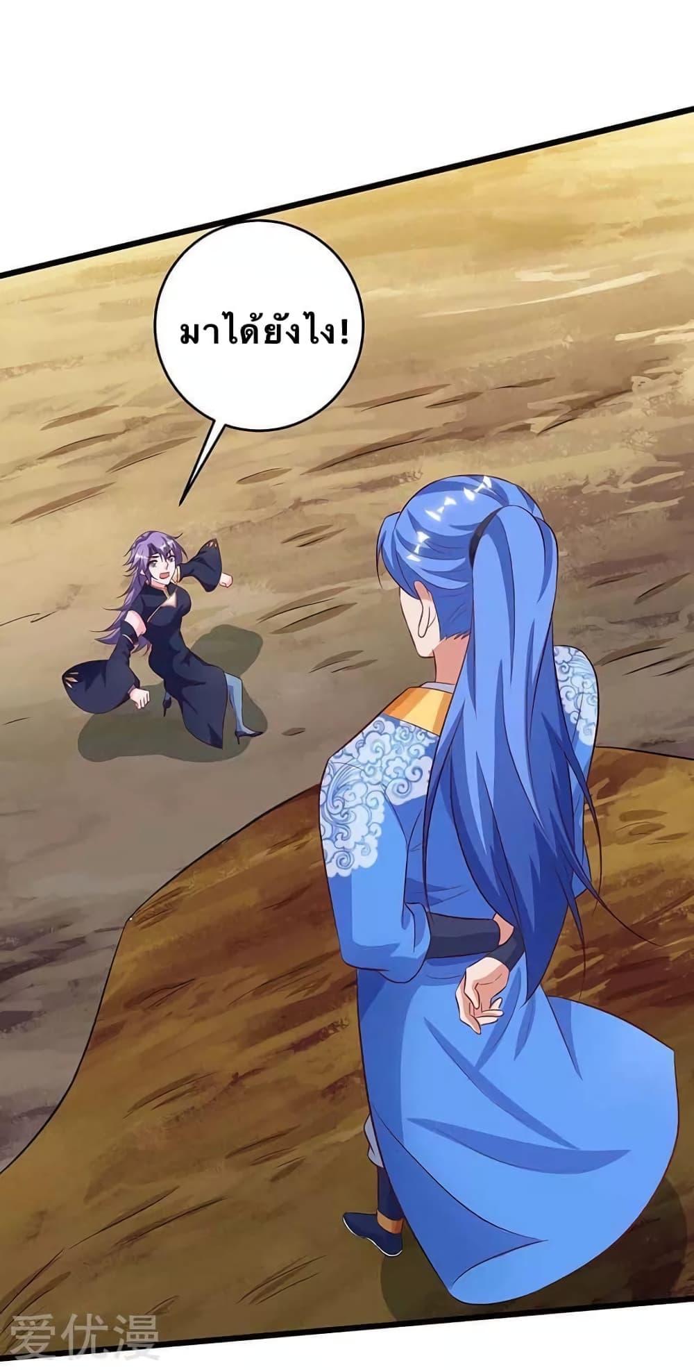 Manga-lc-com อ่านมังงะ อ่านการ์ตูน ออนไลน์ ฟรี Strongest Leveling ตอนที่ 1 2 3 4 5 6 7 8 9 10 11 12 13 14 ฟรี ไม่มีโฆษณา Manga-lc - อ่าน มังงะ อ่าน การ์ตูน ออนไลน์ อ่านมังงะ ฟรี