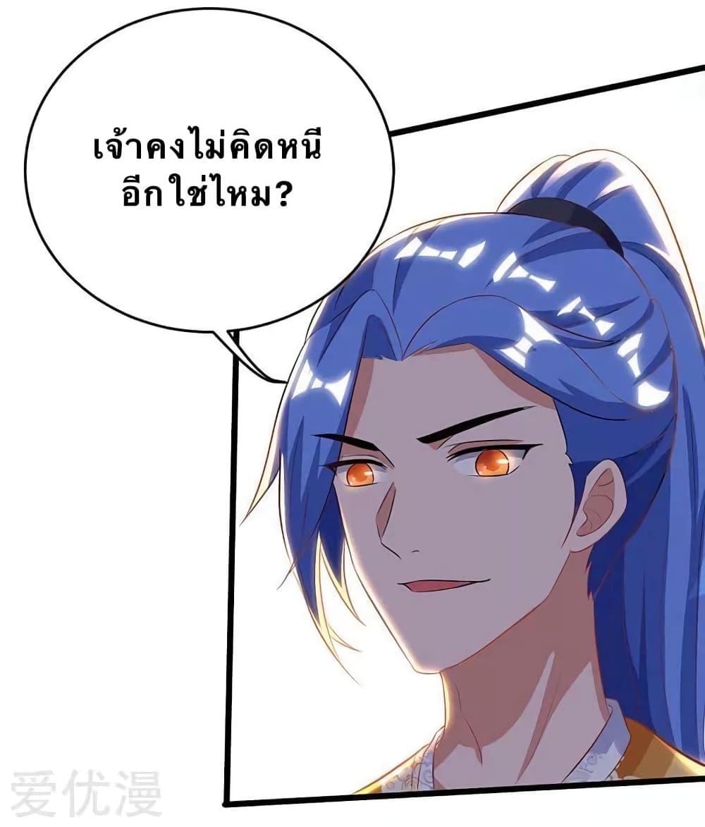 Manga-lc-com อ่านมังงะ อ่านการ์ตูน ออนไลน์ ฟรี Strongest Leveling ตอนที่ 1 2 3 4 5 6 7 8 9 10 11 12 13 14 ฟรี ไม่มีโฆษณา Manga-lc - อ่าน มังงะ อ่าน การ์ตูน ออนไลน์ อ่านมังงะ ฟรี