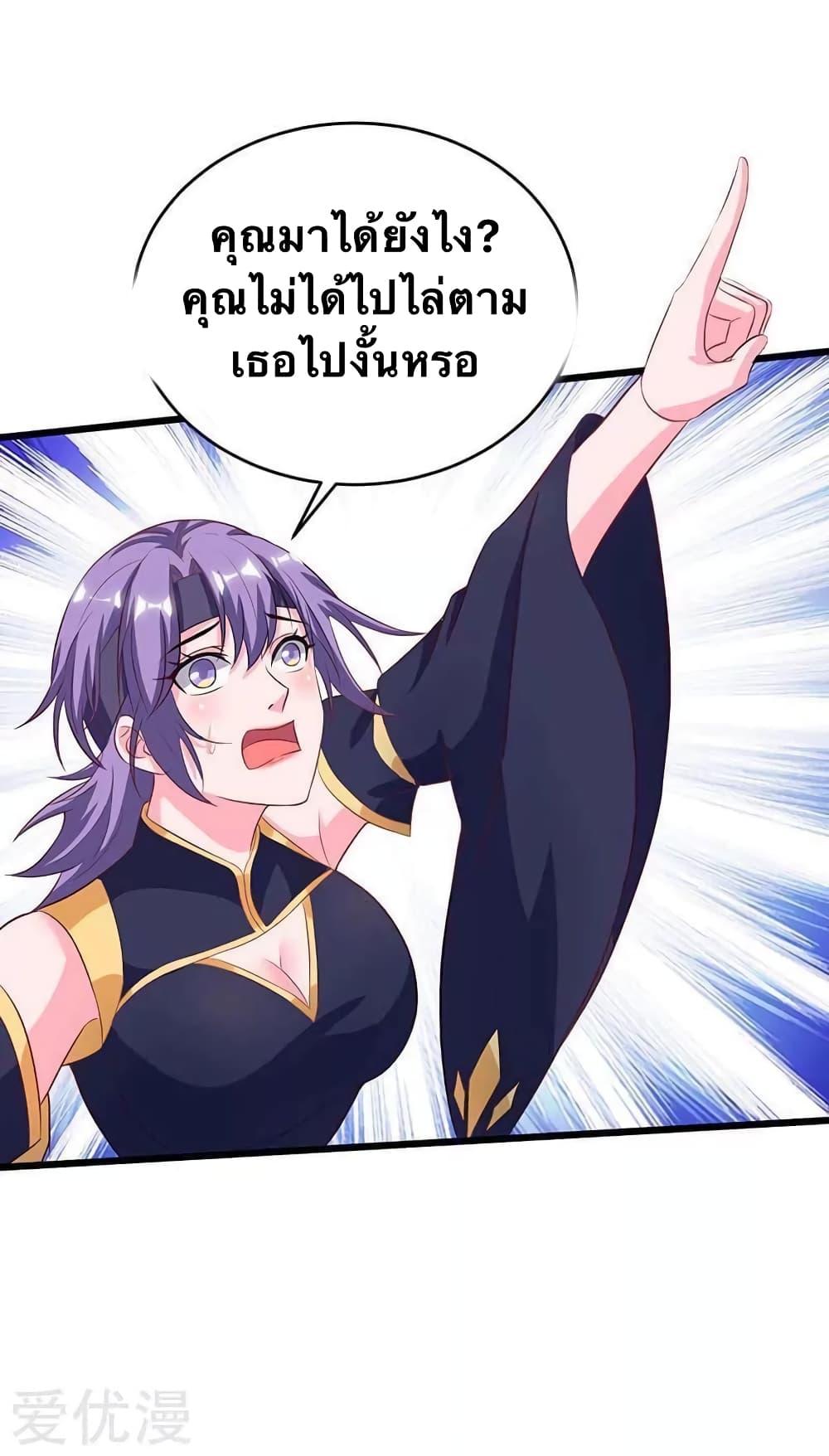 Manga-lc-com อ่านมังงะ อ่านการ์ตูน ออนไลน์ ฟรี Strongest Leveling ตอนที่ 1 2 3 4 5 6 7 8 9 10 11 12 13 14 ฟรี ไม่มีโฆษณา Manga-lc - อ่าน มังงะ อ่าน การ์ตูน ออนไลน์ อ่านมังงะ ฟรี