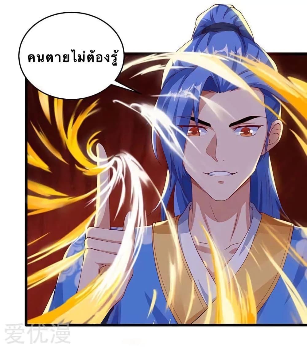 Manga-lc-com อ่านมังงะ อ่านการ์ตูน ออนไลน์ ฟรี Strongest Leveling ตอนที่ 1 2 3 4 5 6 7 8 9 10 11 12 13 14 ฟรี ไม่มีโฆษณา Manga-lc - อ่าน มังงะ อ่าน การ์ตูน ออนไลน์ อ่านมังงะ ฟรี
