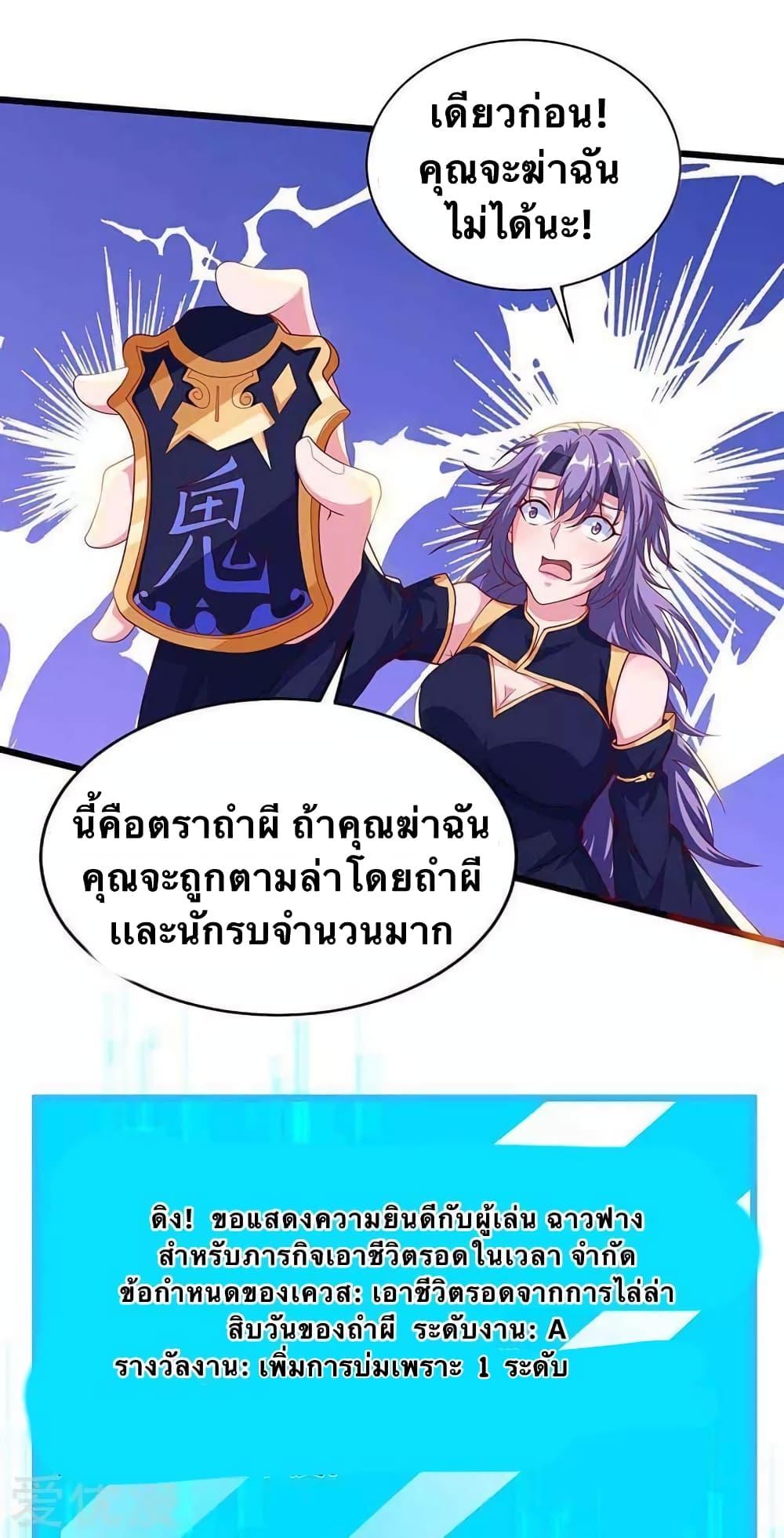 Manga-lc-com อ่านมังงะ อ่านการ์ตูน ออนไลน์ ฟรี Strongest Leveling ตอนที่ 1 2 3 4 5 6 7 8 9 10 11 12 13 14 ฟรี ไม่มีโฆษณา Manga-lc - อ่าน มังงะ อ่าน การ์ตูน ออนไลน์ อ่านมังงะ ฟรี