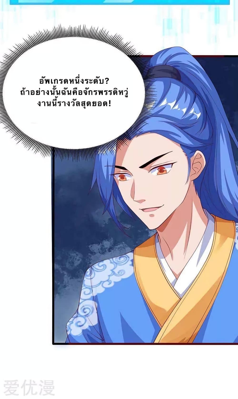 Manga-lc-com อ่านมังงะ อ่านการ์ตูน ออนไลน์ ฟรี Strongest Leveling ตอนที่ 1 2 3 4 5 6 7 8 9 10 11 12 13 14 ฟรี ไม่มีโฆษณา Manga-lc - อ่าน มังงะ อ่าน การ์ตูน ออนไลน์ อ่านมังงะ ฟรี
