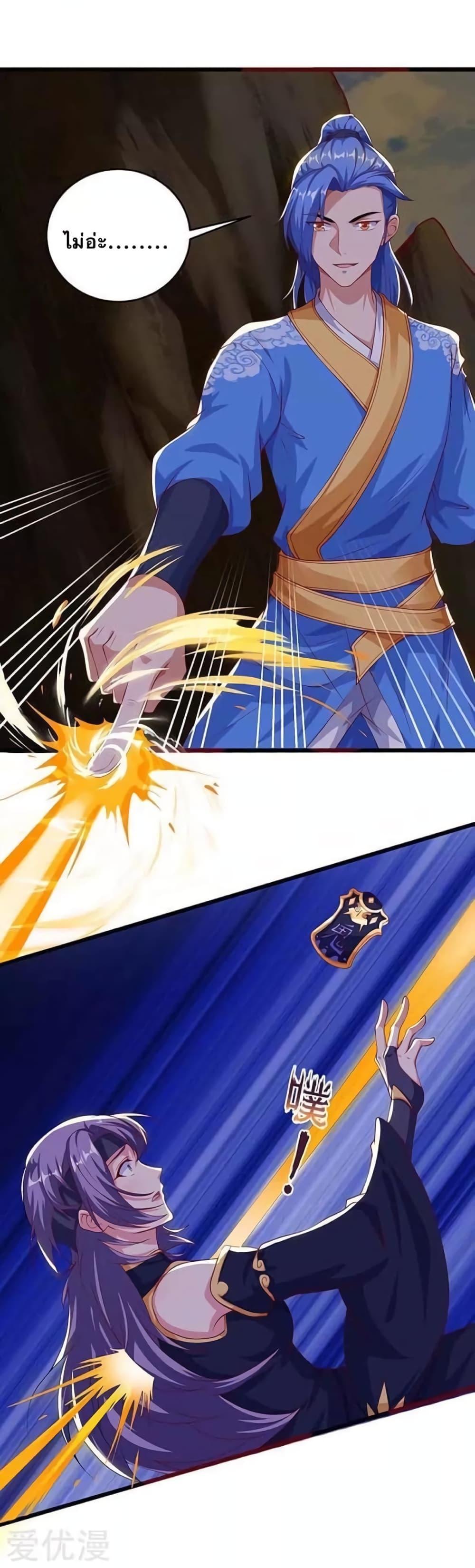 Manga-lc-com อ่านมังงะ อ่านการ์ตูน ออนไลน์ ฟรี Strongest Leveling ตอนที่ 1 2 3 4 5 6 7 8 9 10 11 12 13 14 ฟรี ไม่มีโฆษณา Manga-lc - อ่าน มังงะ อ่าน การ์ตูน ออนไลน์ อ่านมังงะ ฟรี