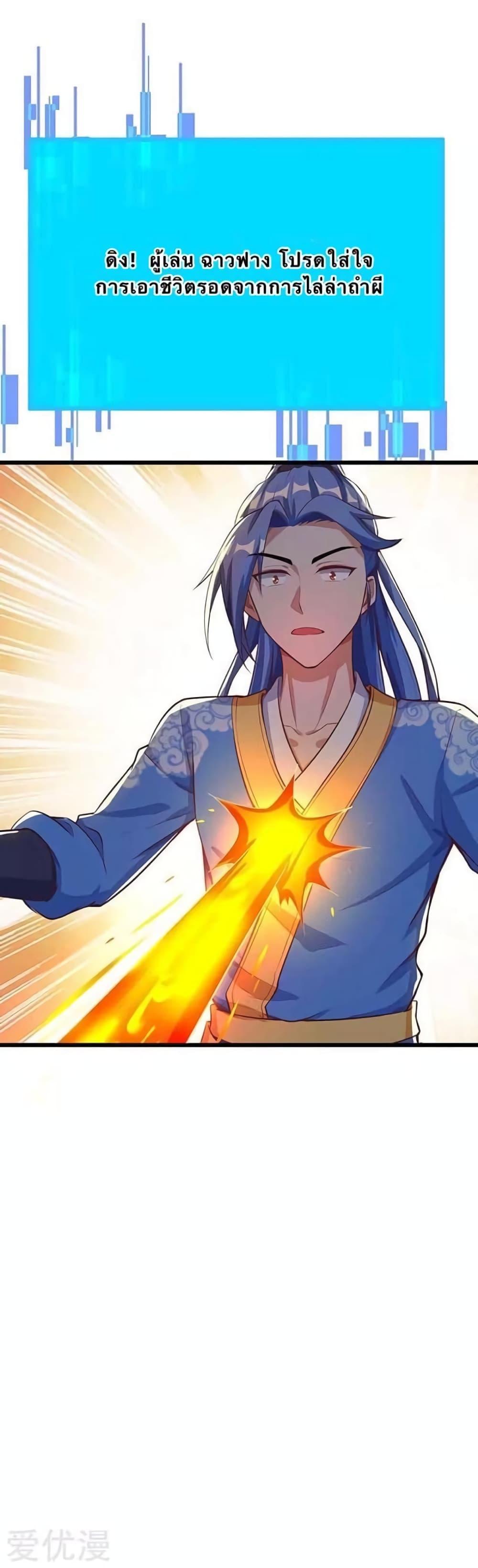 Manga-lc-com อ่านมังงะ อ่านการ์ตูน ออนไลน์ ฟรี Strongest Leveling ตอนที่ 1 2 3 4 5 6 7 8 9 10 11 12 13 14 ฟรี ไม่มีโฆษณา Manga-lc - อ่าน มังงะ อ่าน การ์ตูน ออนไลน์ อ่านมังงะ ฟรี