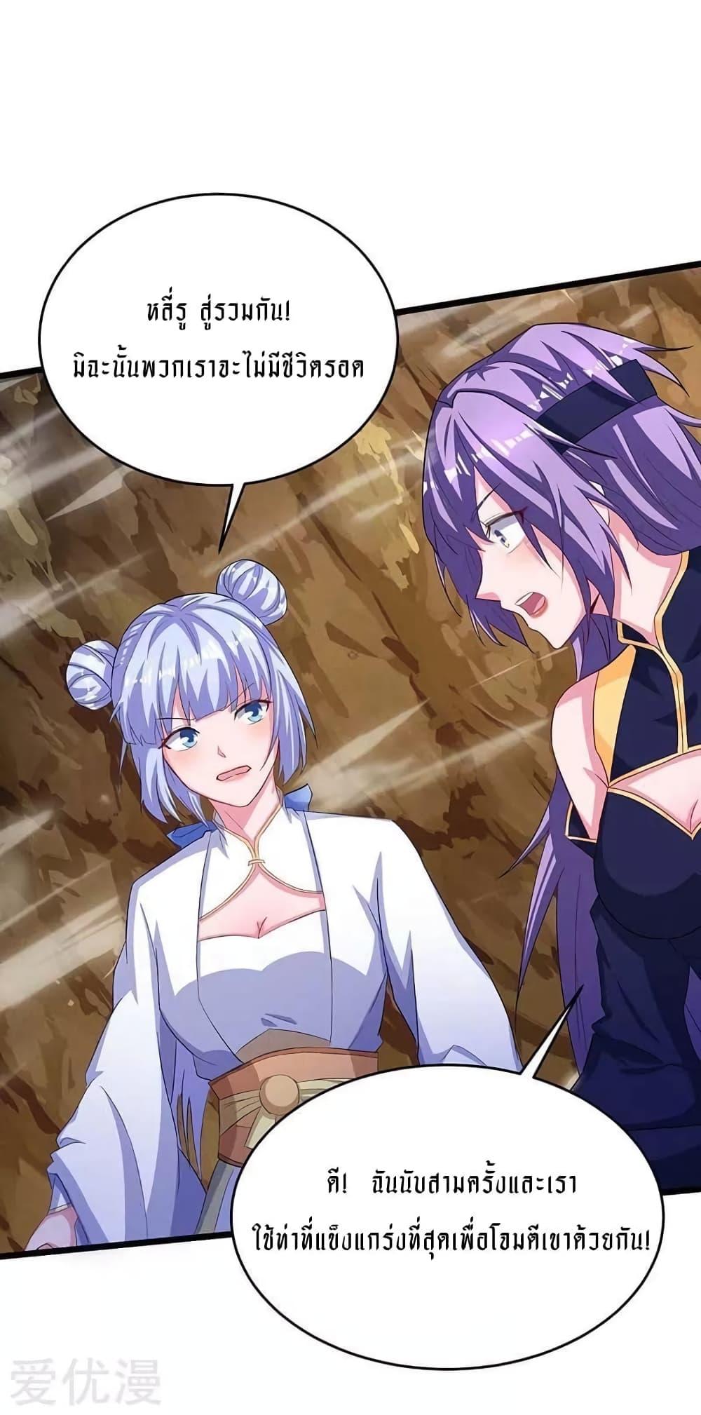 Manga-lc-com อ่านมังงะ อ่านการ์ตูน ออนไลน์ ฟรี Strongest Leveling ตอนที่ 1 2 3 4 5 6 7 8 9 10 11 12 13 14 ฟรี ไม่มีโฆษณา Manga-lc - อ่าน มังงะ อ่าน การ์ตูน ออนไลน์ อ่านมังงะ ฟรี