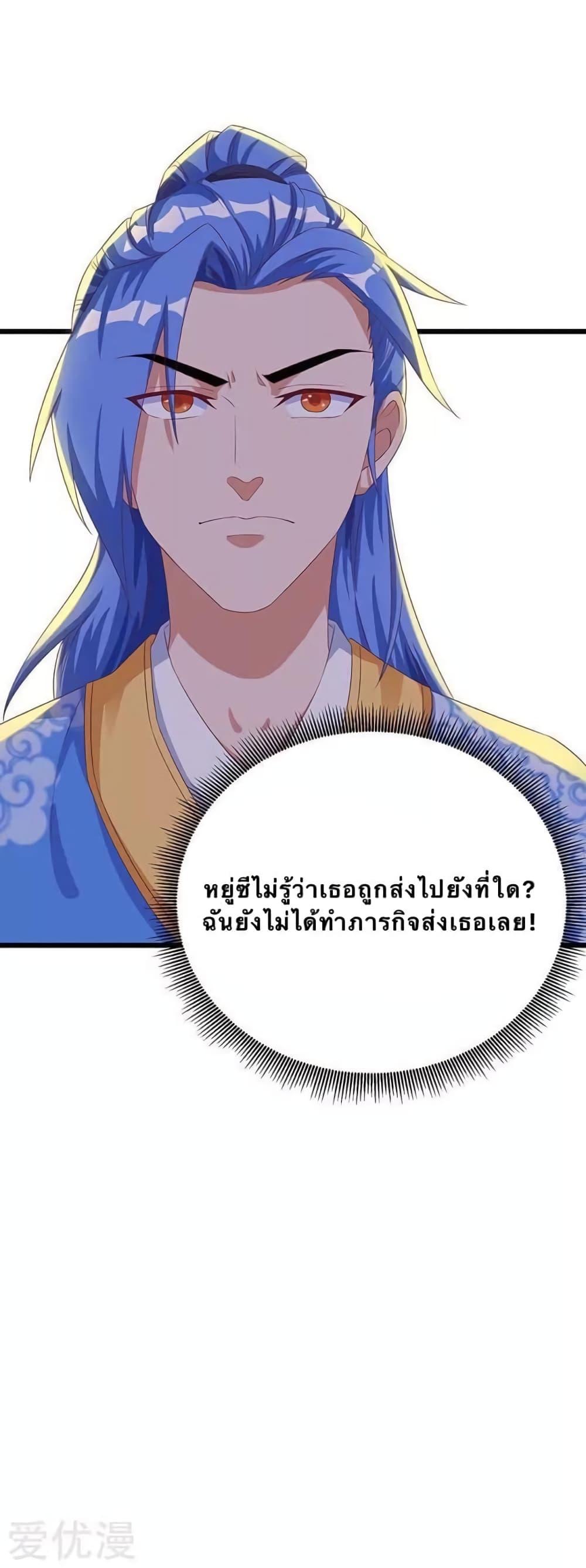 Manga-lc-com อ่านมังงะ อ่านการ์ตูน ออนไลน์ ฟรี Strongest Leveling ตอนที่ 1 2 3 4 5 6 7 8 9 10 11 12 13 14 ฟรี ไม่มีโฆษณา Manga-lc - อ่าน มังงะ อ่าน การ์ตูน ออนไลน์ อ่านมังงะ ฟรี