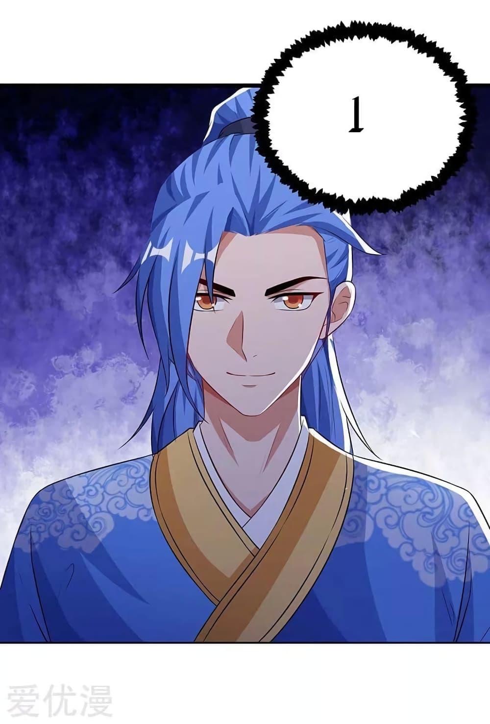 Manga-lc-com อ่านมังงะ อ่านการ์ตูน ออนไลน์ ฟรี Strongest Leveling ตอนที่ 1 2 3 4 5 6 7 8 9 10 11 12 13 14 ฟรี ไม่มีโฆษณา Manga-lc - อ่าน มังงะ อ่าน การ์ตูน ออนไลน์ อ่านมังงะ ฟรี