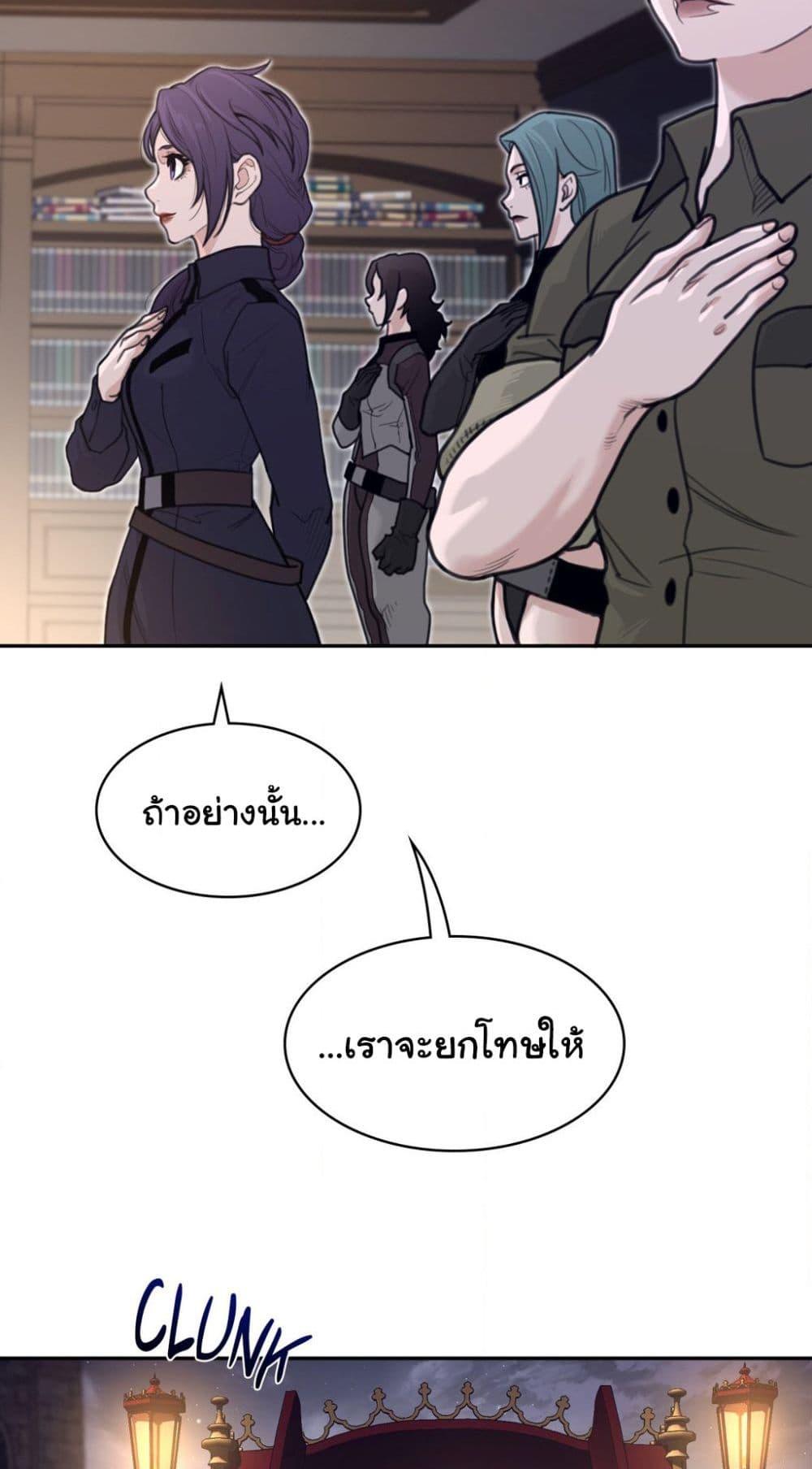 Doujin-Lc- อ่าน โดจิน มังฮวา เกาหลี ญี่ปุ่น จีน แปลไทย Perfect Half ตอนที่ 1 2 3 4 5 6 7 8 9 10 11 12 13 14 ฟรี ไม่มีโฆษณา อ่าน โดจิน Manhwa เกาหลี ญี่ปุ่น จีน เรามีครบ คัดมาให้เน้นๆ โดจิน 18+ รับประกันความฟินโดย  Doujin Lc