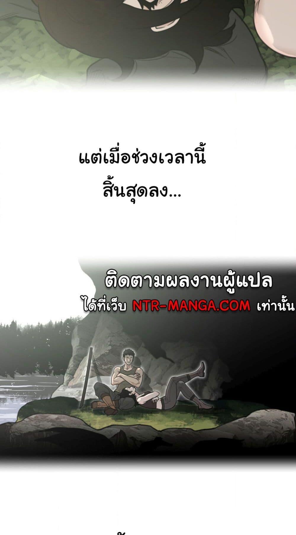 Doujin-Lc- อ่าน โดจิน มังฮวา เกาหลี ญี่ปุ่น จีน แปลไทย Perfect Half ตอนที่ 1 2 3 4 5 6 7 8 9 10 11 12 13 14 ฟรี ไม่มีโฆษณา อ่าน โดจิน Manhwa เกาหลี ญี่ปุ่น จีน เรามีครบ คัดมาให้เน้นๆ โดจิน 18+ รับประกันความฟินโดย  Doujin Lc