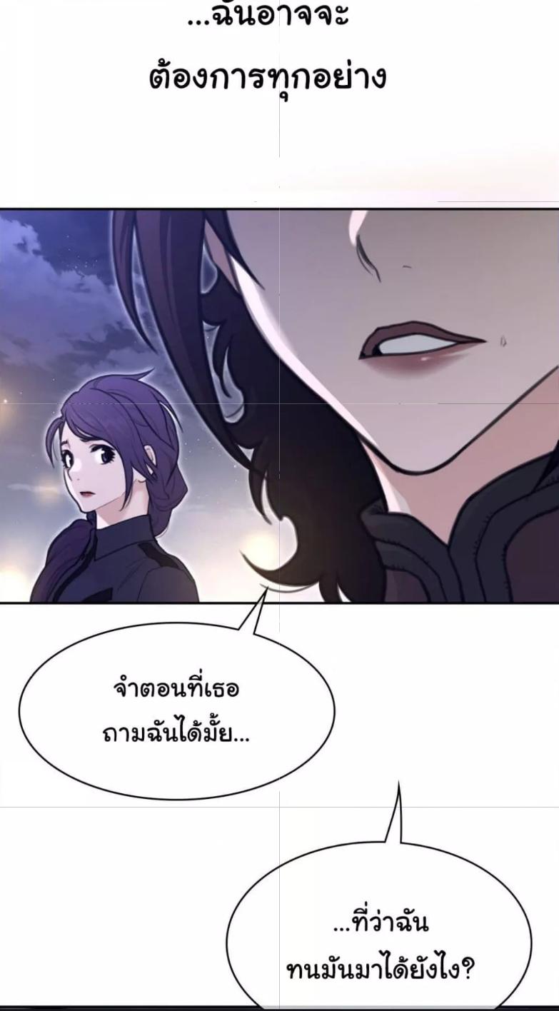 Doujin-Lc- อ่าน โดจิน มังฮวา เกาหลี ญี่ปุ่น จีน แปลไทย Perfect Half ตอนที่ 1 2 3 4 5 6 7 8 9 10 11 12 13 14 ฟรี ไม่มีโฆษณา อ่าน โดจิน Manhwa เกาหลี ญี่ปุ่น จีน เรามีครบ คัดมาให้เน้นๆ โดจิน 18+ รับประกันความฟินโดย  Doujin Lc