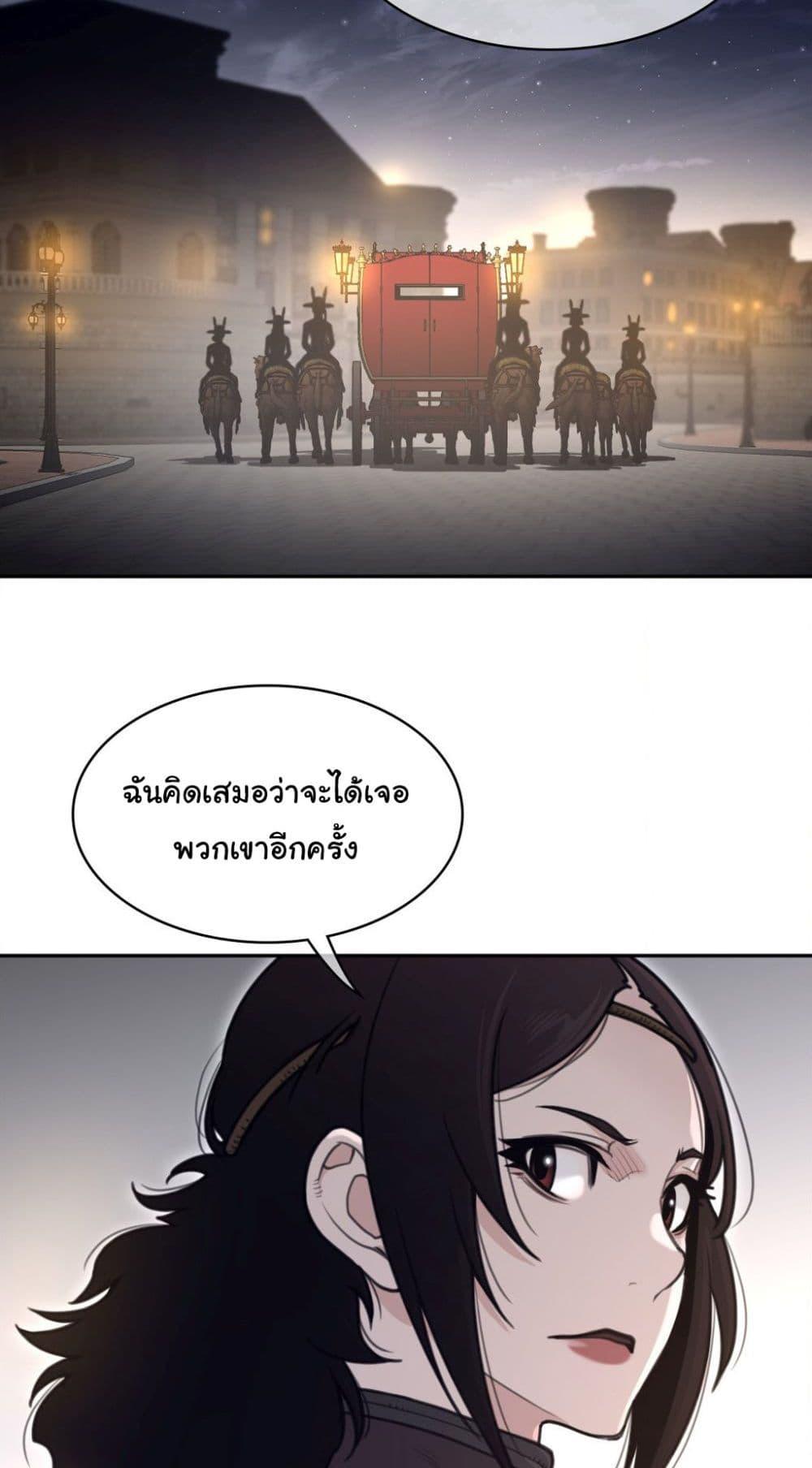 Doujin-Lc- อ่าน โดจิน มังฮวา เกาหลี ญี่ปุ่น จีน แปลไทย Perfect Half ตอนที่ 1 2 3 4 5 6 7 8 9 10 11 12 13 14 ฟรี ไม่มีโฆษณา อ่าน โดจิน Manhwa เกาหลี ญี่ปุ่น จีน เรามีครบ คัดมาให้เน้นๆ โดจิน 18+ รับประกันความฟินโดย  Doujin Lc