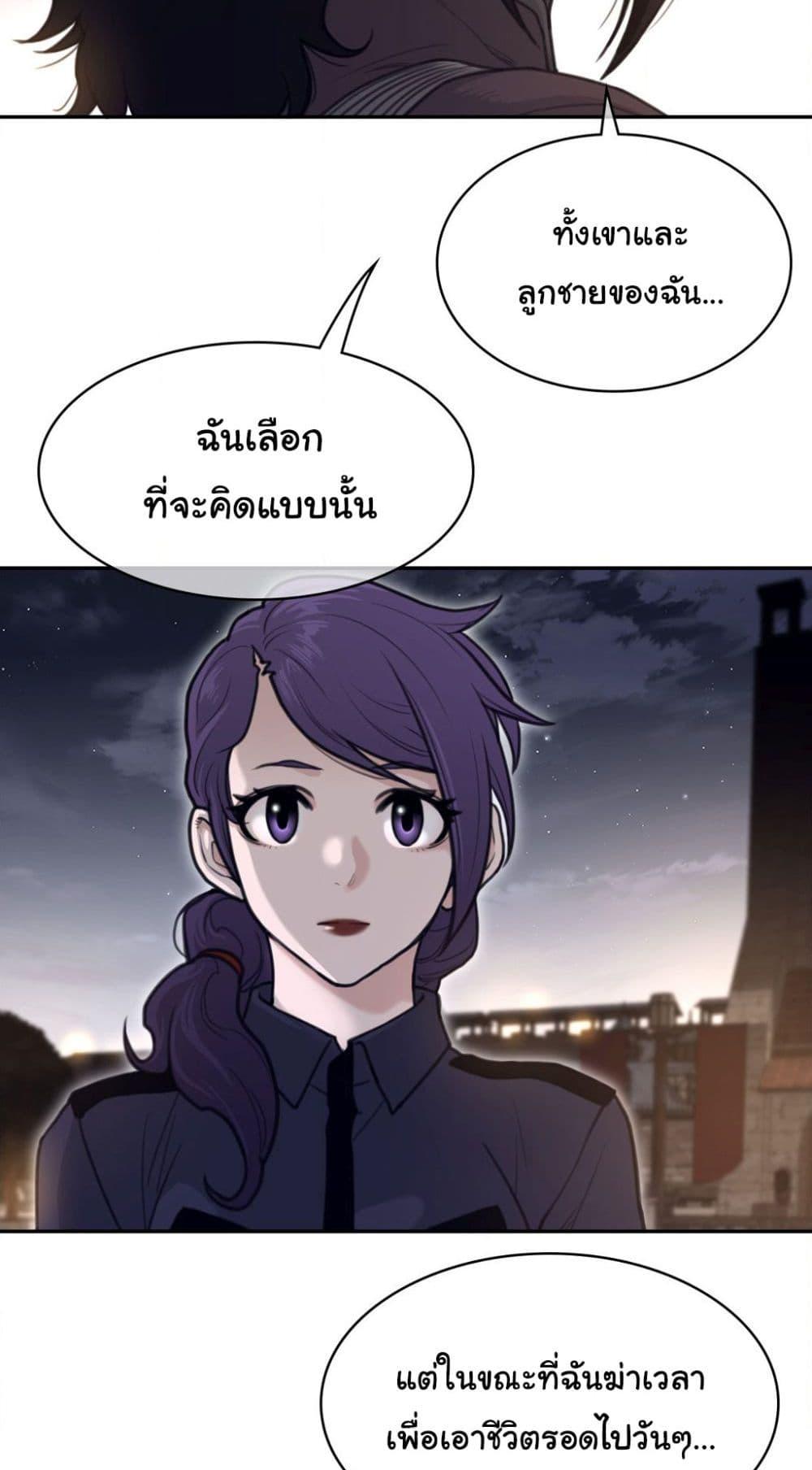 Doujin-Lc- อ่าน โดจิน มังฮวา เกาหลี ญี่ปุ่น จีน แปลไทย Perfect Half ตอนที่ 1 2 3 4 5 6 7 8 9 10 11 12 13 14 ฟรี ไม่มีโฆษณา อ่าน โดจิน Manhwa เกาหลี ญี่ปุ่น จีน เรามีครบ คัดมาให้เน้นๆ โดจิน 18+ รับประกันความฟินโดย  Doujin Lc
