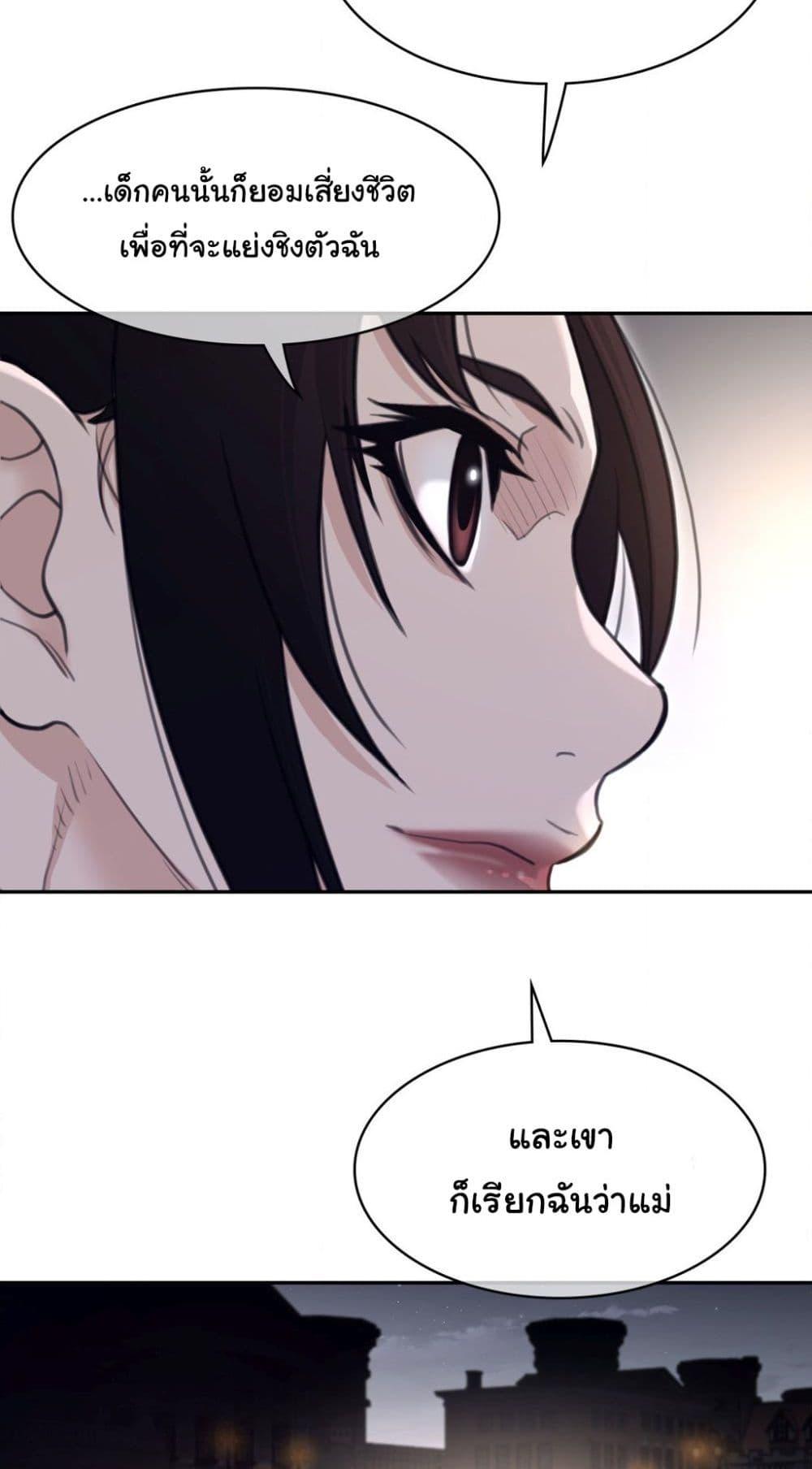 Doujin-Lc- อ่าน โดจิน มังฮวา เกาหลี ญี่ปุ่น จีน แปลไทย Perfect Half ตอนที่ 1 2 3 4 5 6 7 8 9 10 11 12 13 14 ฟรี ไม่มีโฆษณา อ่าน โดจิน Manhwa เกาหลี ญี่ปุ่น จีน เรามีครบ คัดมาให้เน้นๆ โดจิน 18+ รับประกันความฟินโดย  Doujin Lc